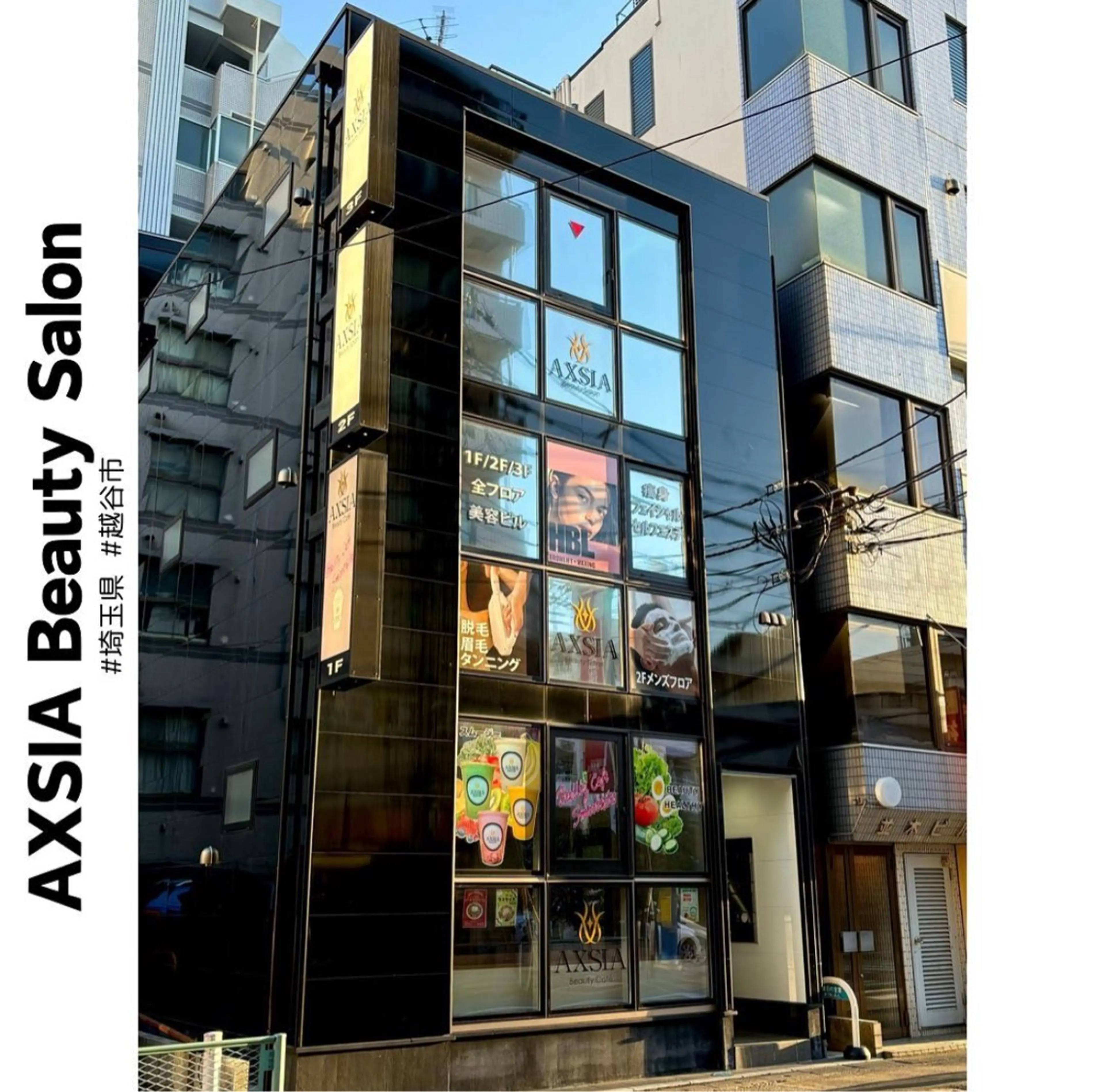 ネイル AXSIA NAILのネイルデザイン