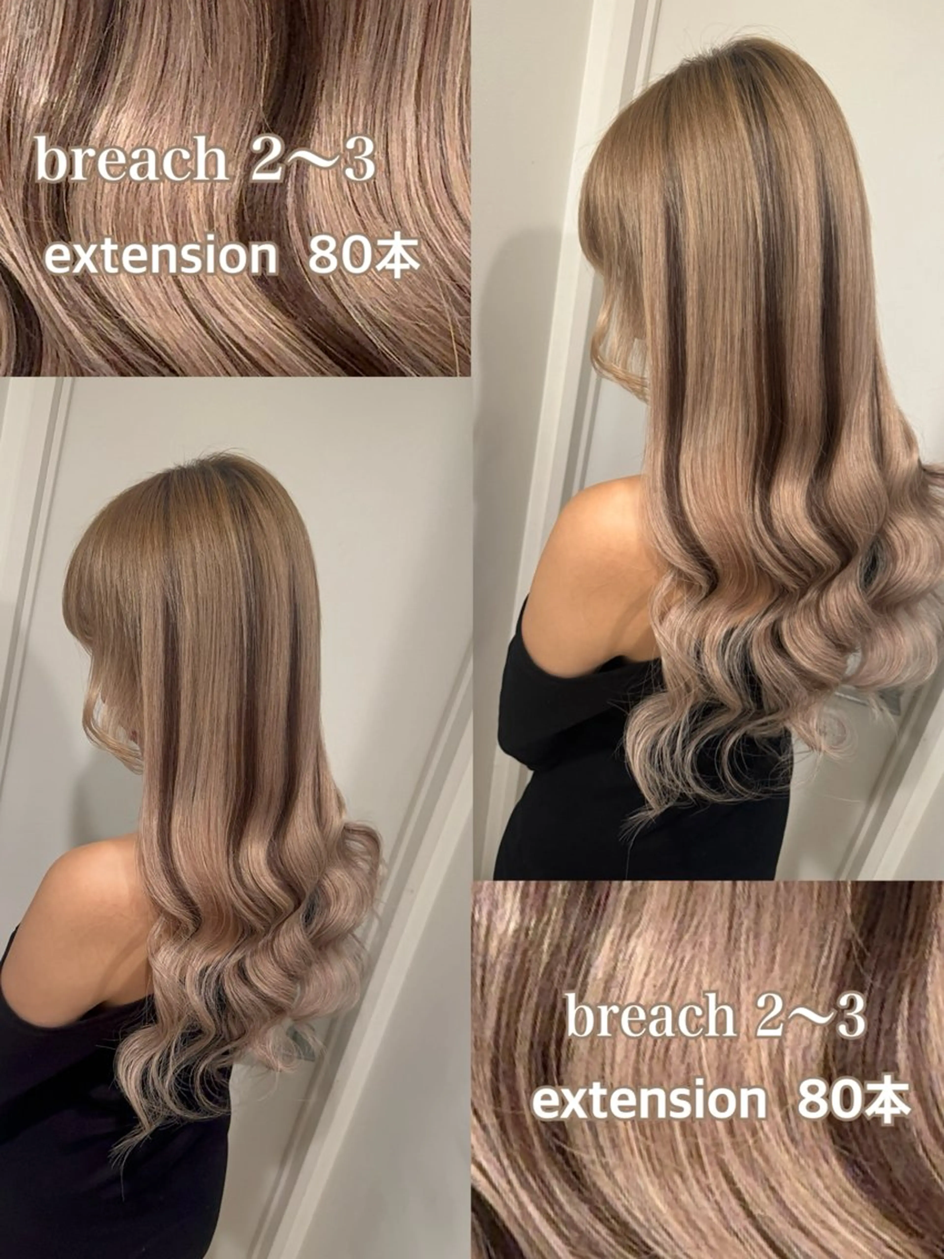 🏝️ダブルカラー[前頭ブリーチ+フルカラー🌈ツヤツヤトリートメント⭐️整えてカットの写真