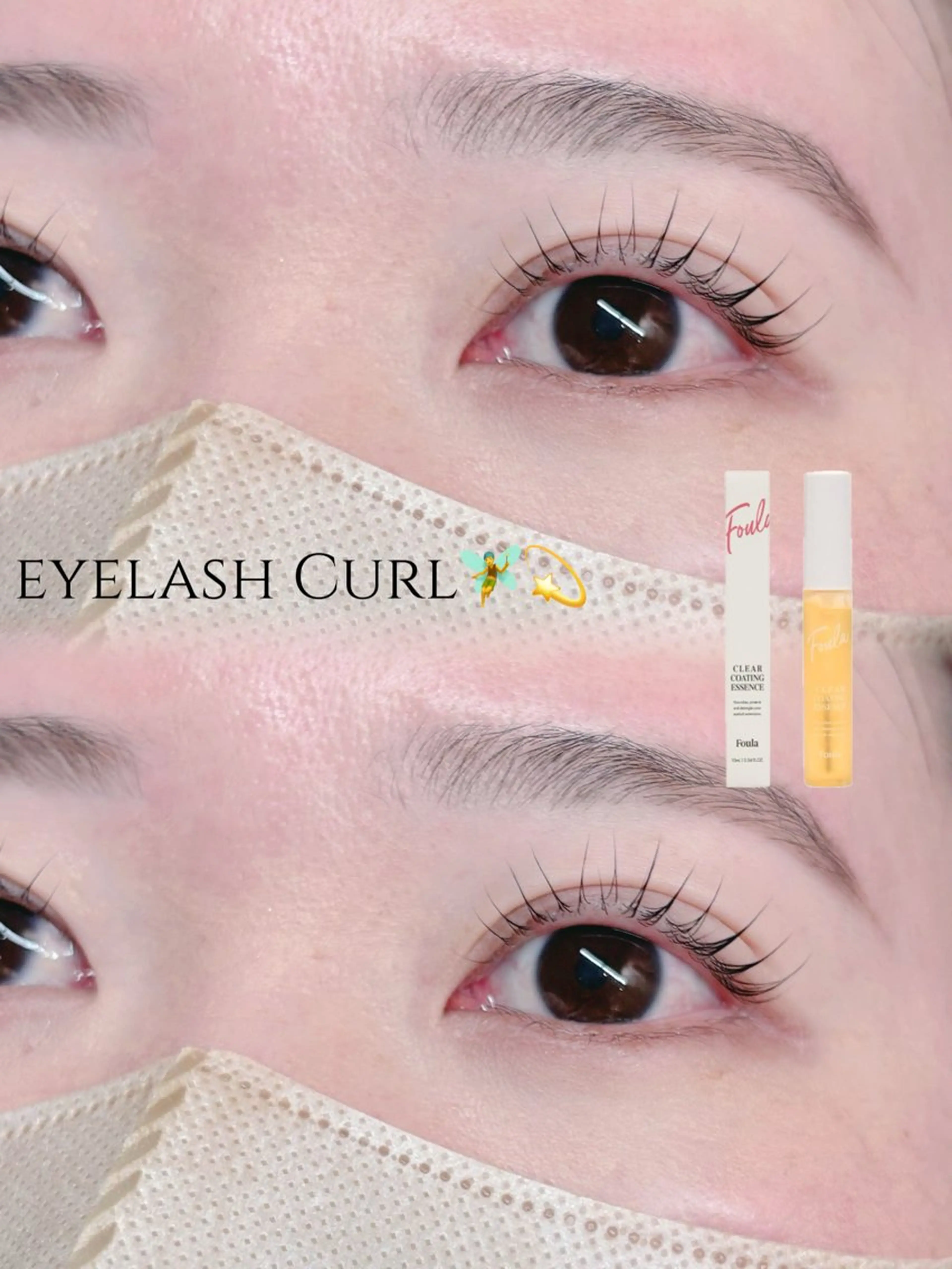 マツエク・マツパ マツパ sofa八王子店💫 Izumi👀のマツエク・マツパデザイン