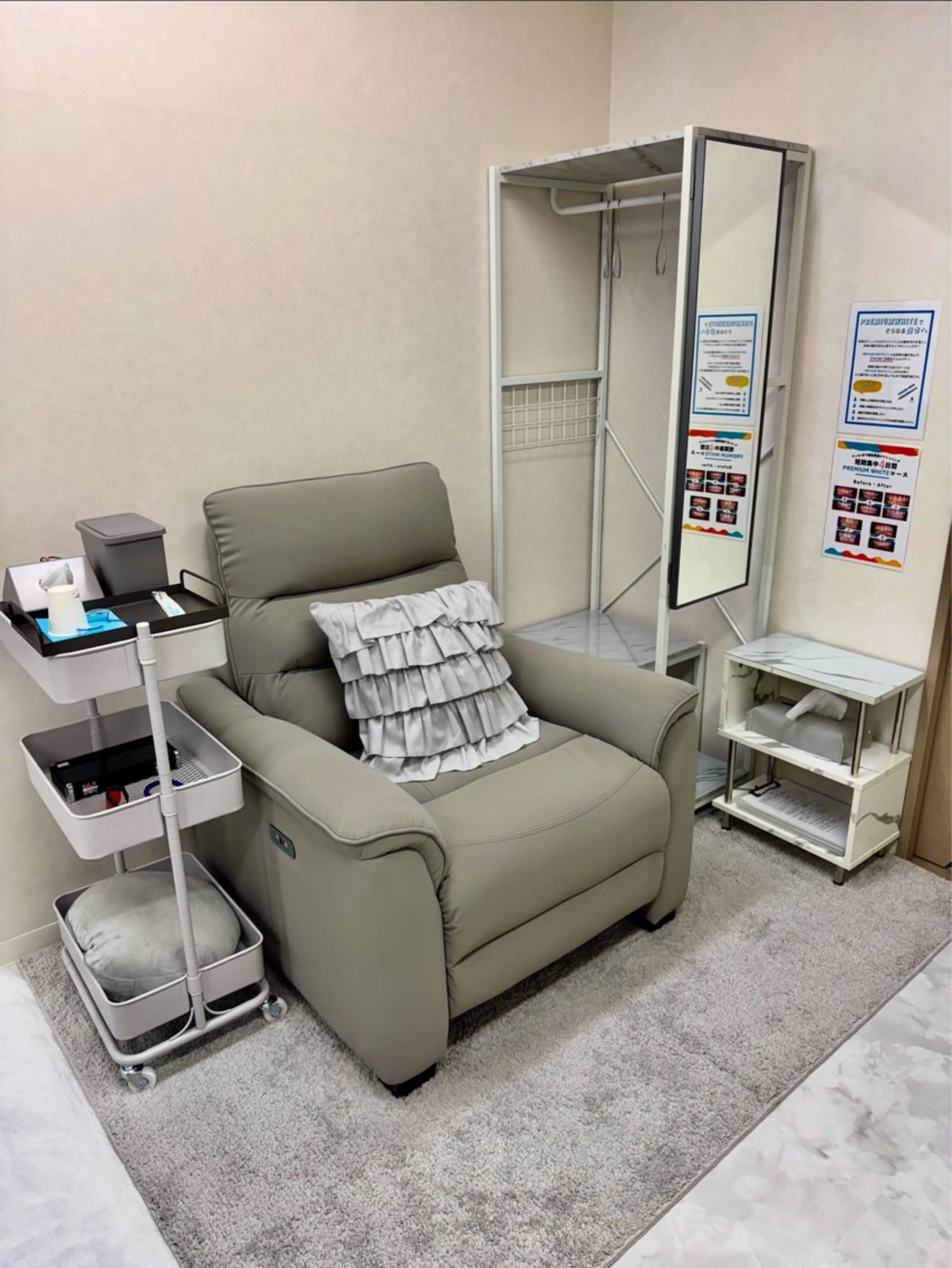 ホワイトニングサロンLUMIÉRE所属・ホワイトニングサロン LUMIÉREのその他イメージ