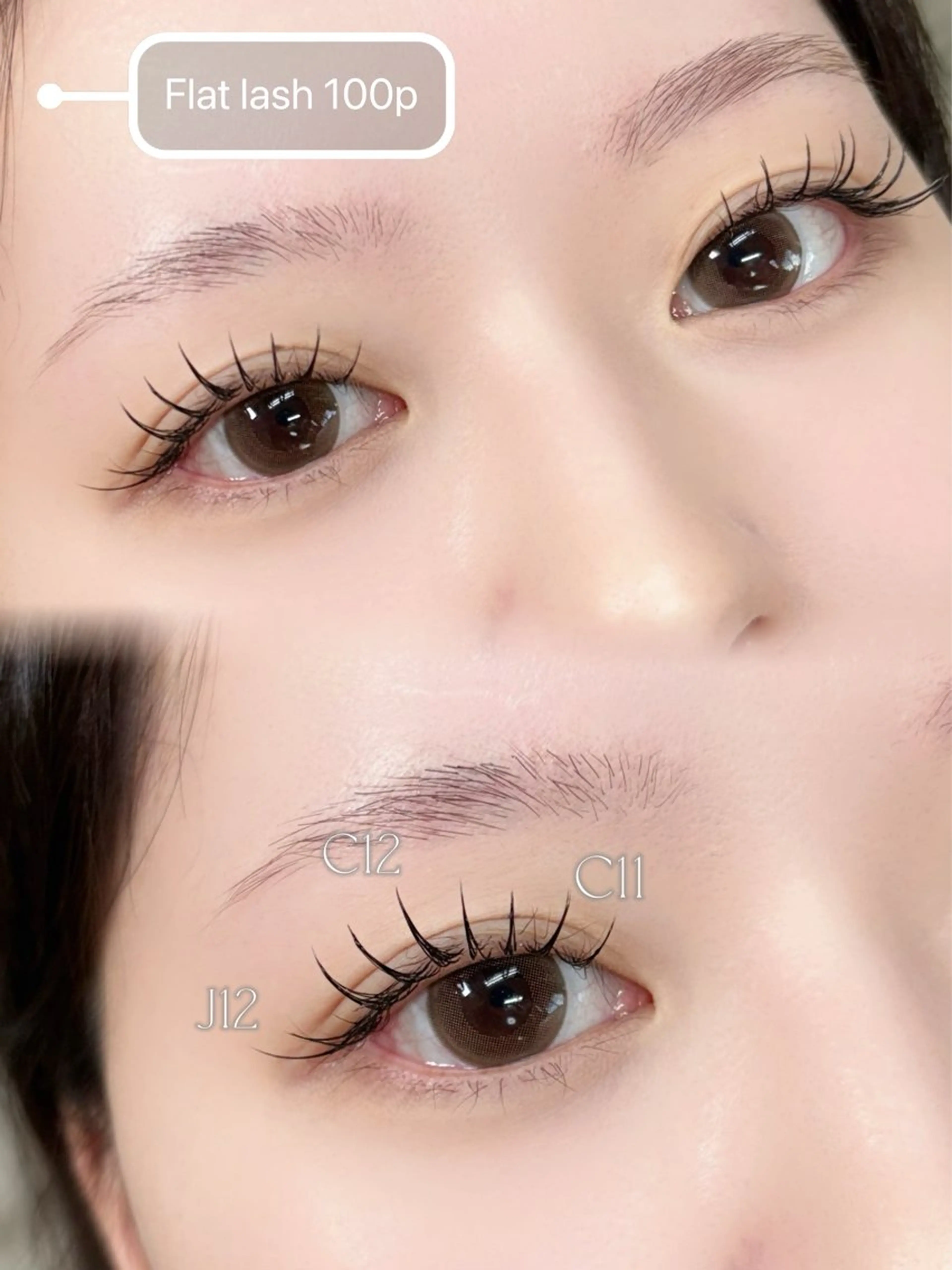 マツエク・マツパ 𝕂𝕪𝕦𝕟𝕠 韓国風/束感/恵比寿のマツエク・マツパデザイン