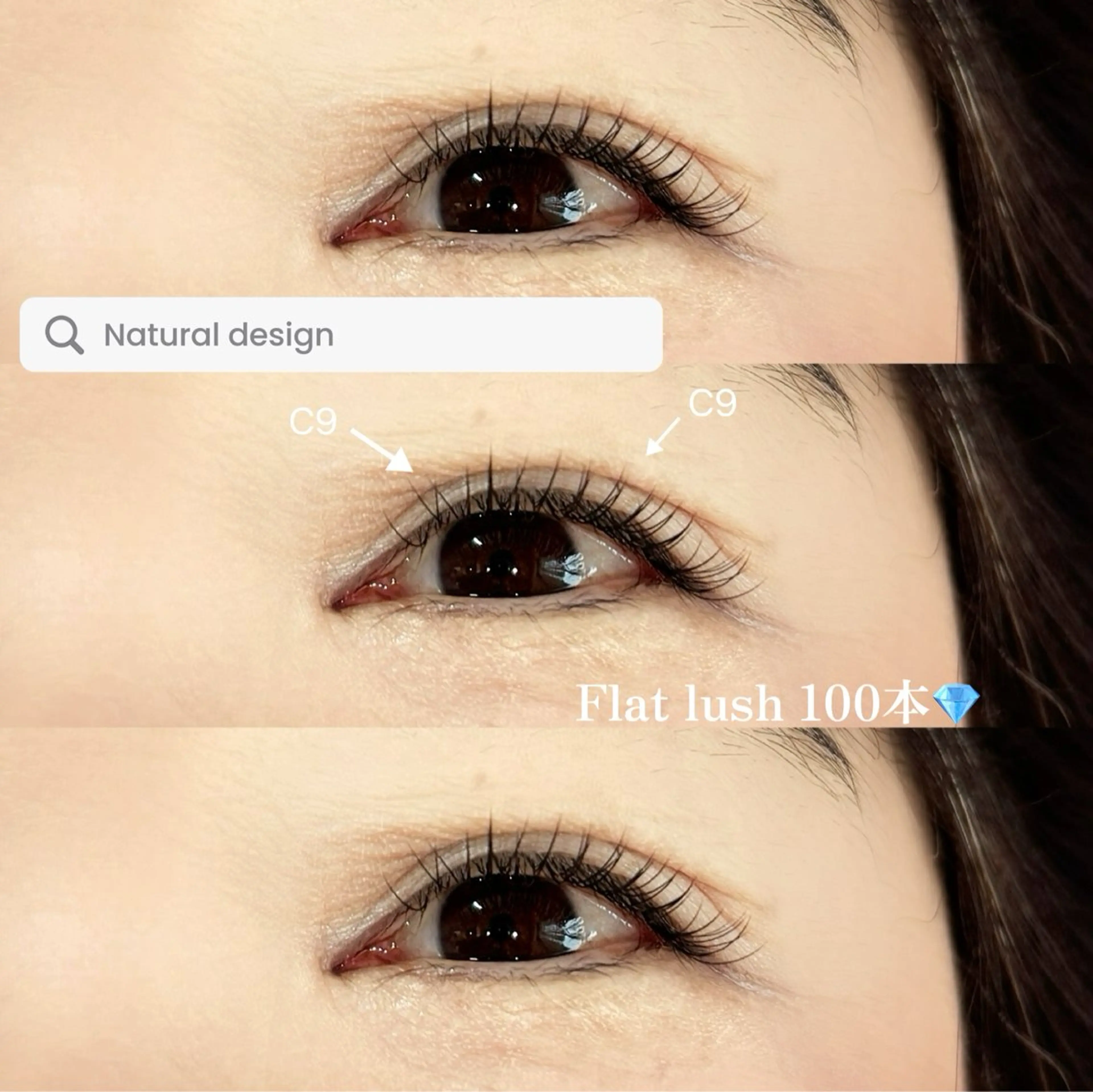 マツエク・マツパ Angel  Heart所属・エンジェルハート こてら(有松店)の眉毛・アイブロウイメージ