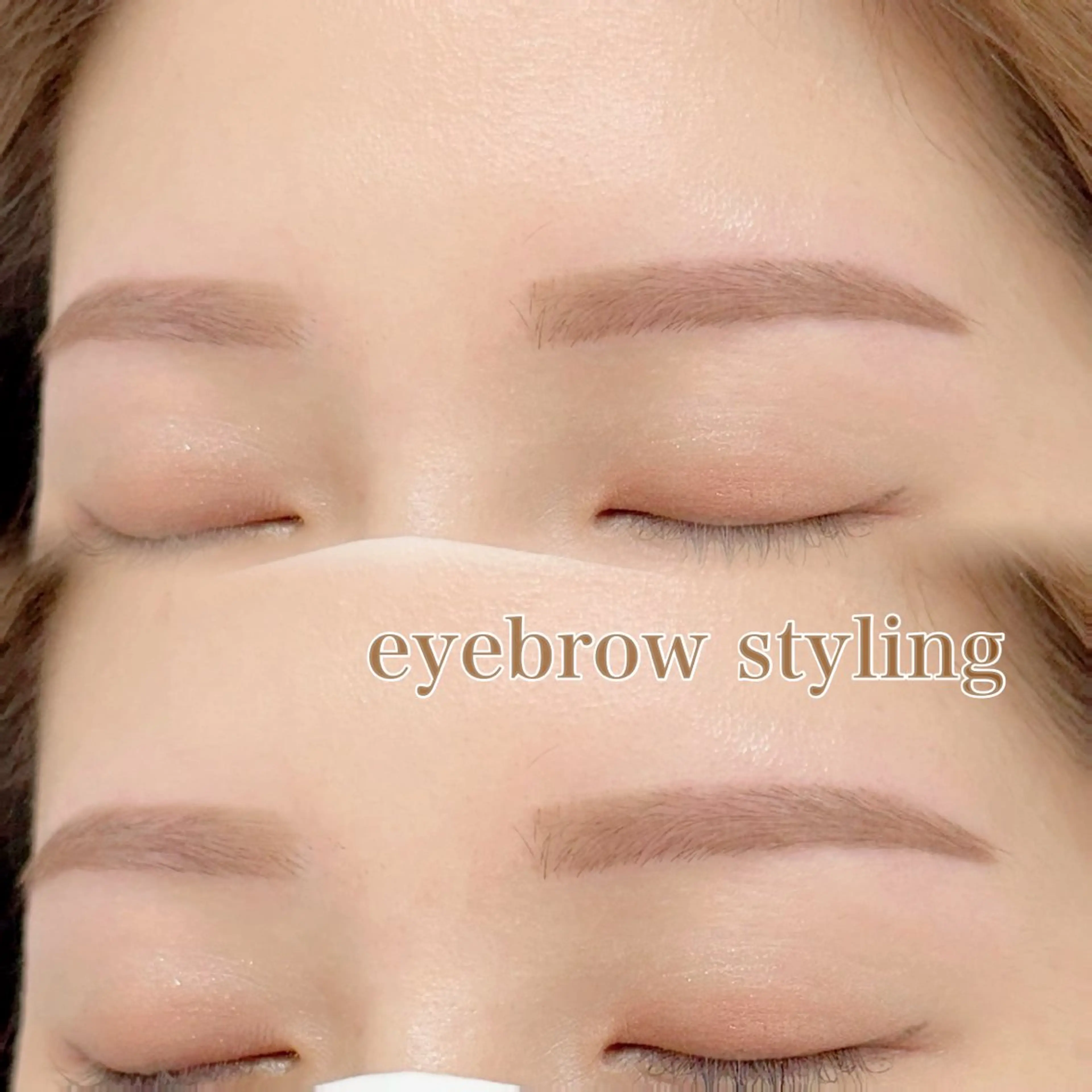 アイブロウ 🩷ile鎌倉 栗原🩷のマツエク・マツパデザイン