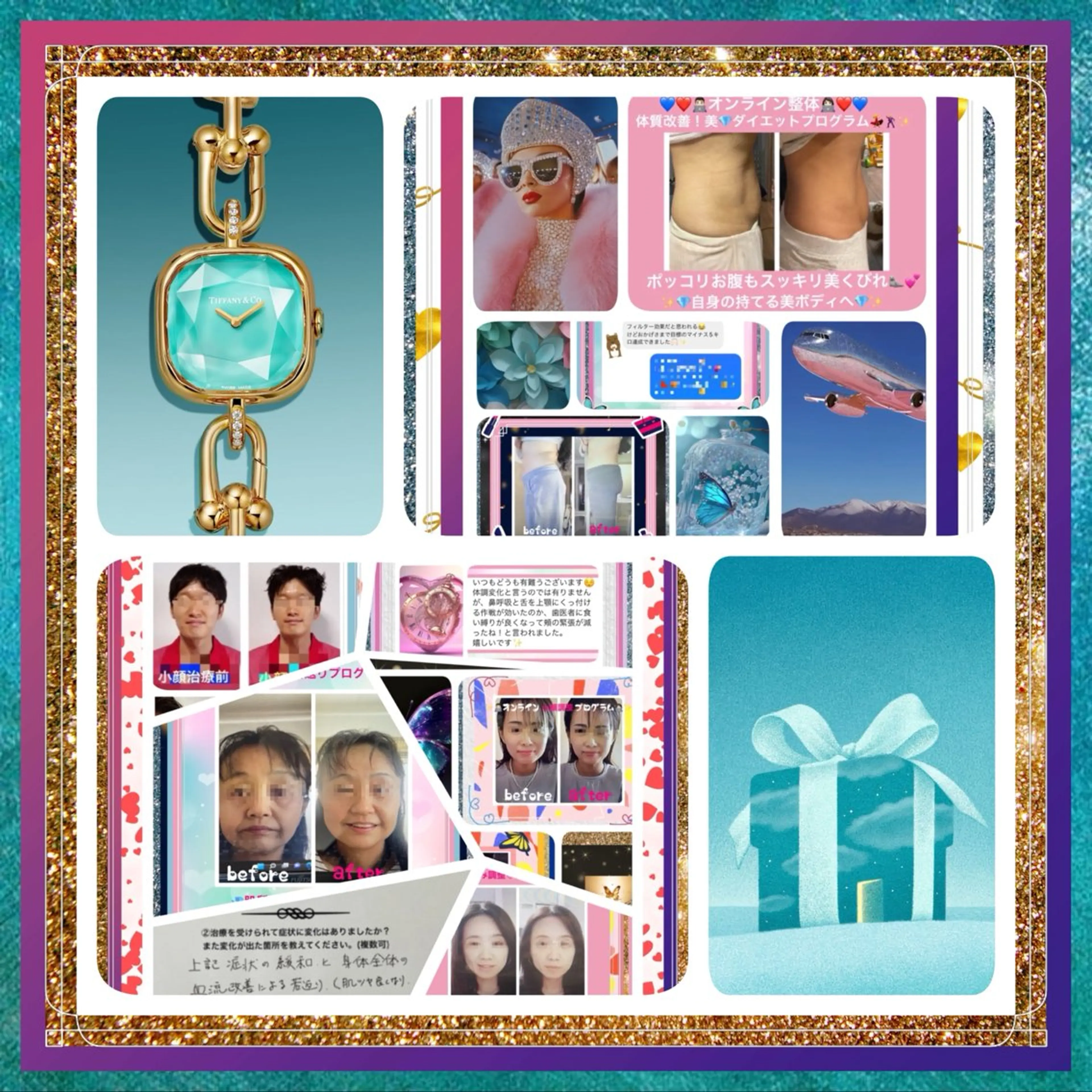 その他 美容整体サロンMikie所属・小沼 美希恵のその他イメージ