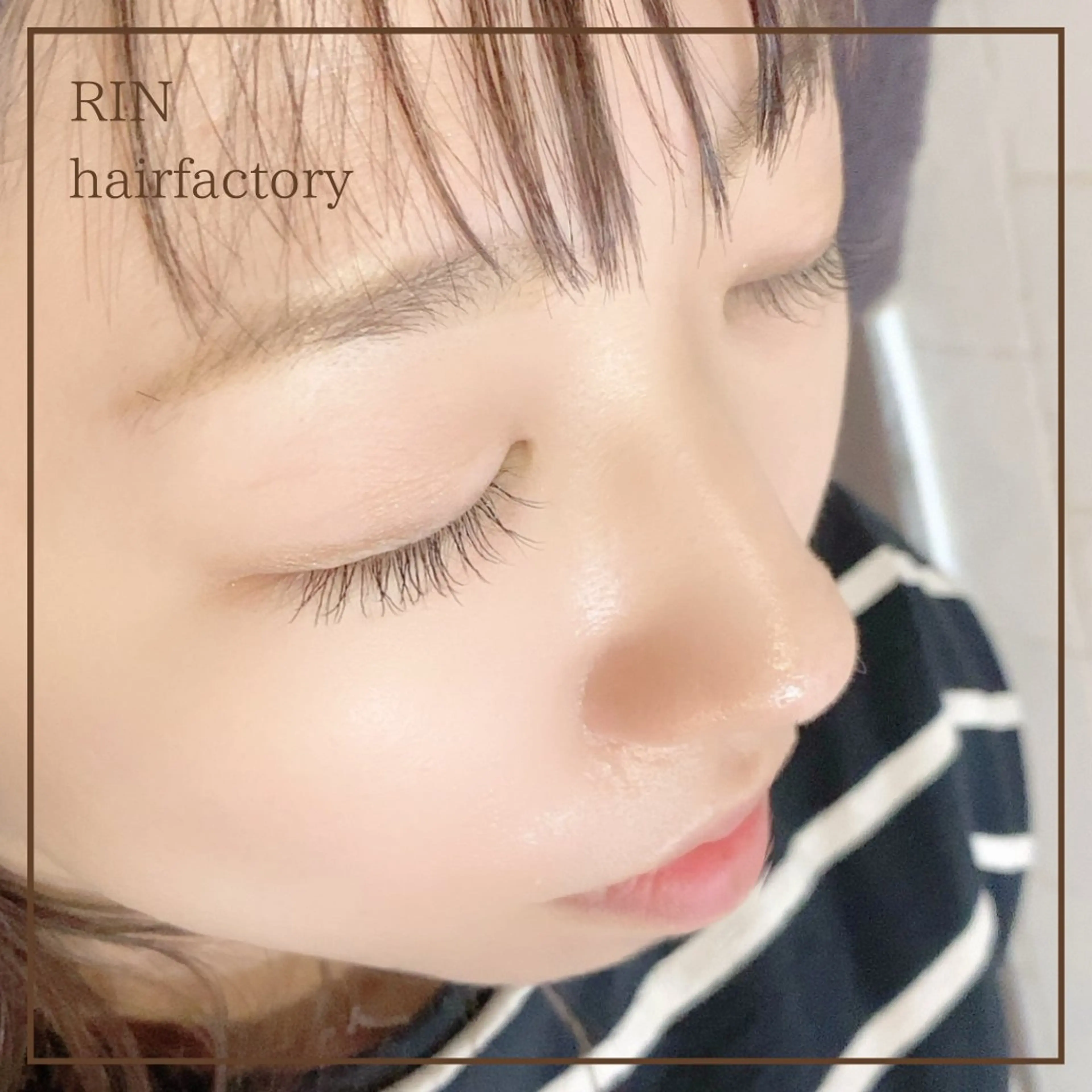 マツエク・マツパ Cカール Dカール ナチュラル RIN hairfactory所属・持田 絵海のマツエク・マツパデザイン