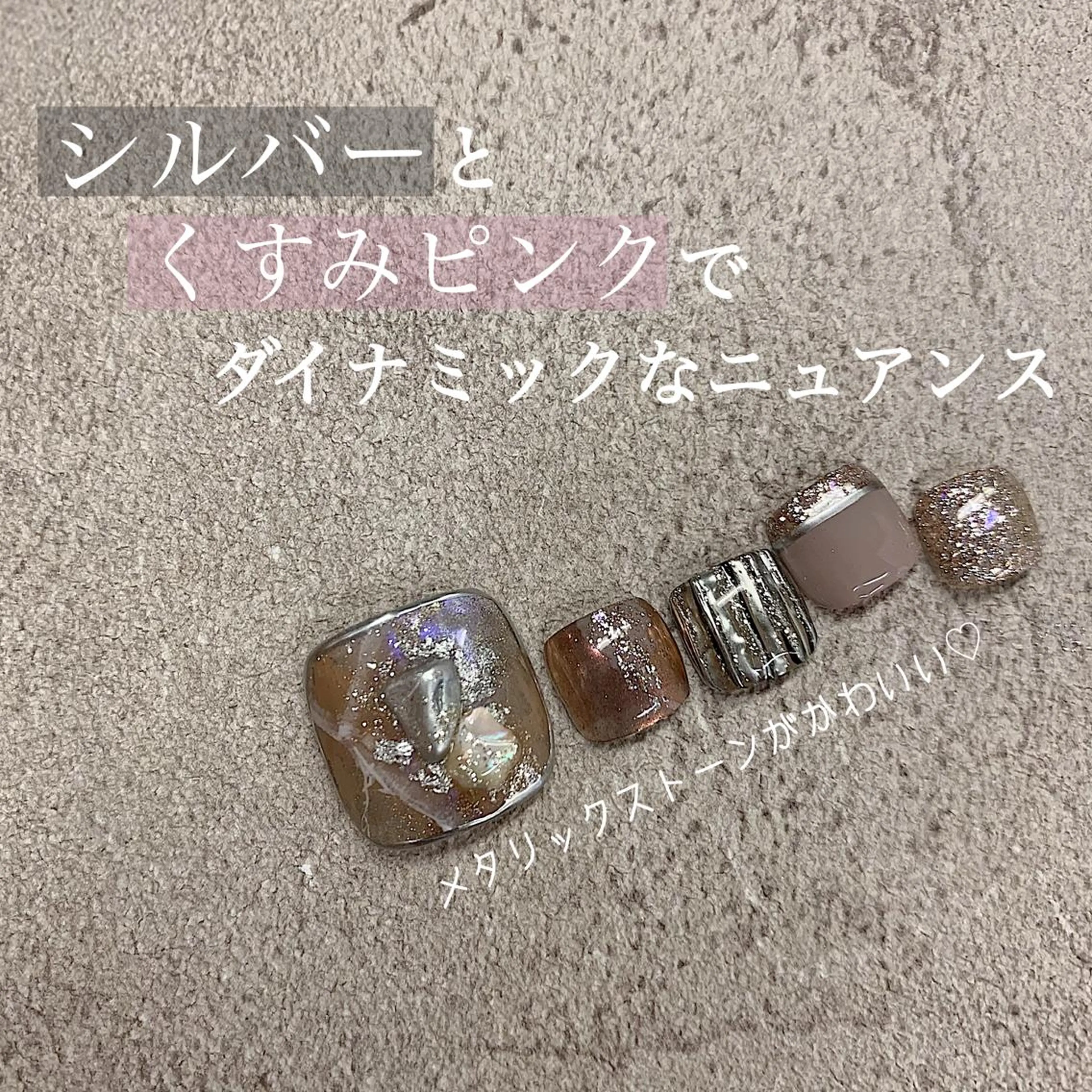 ネイル キラキラネイル ピンク tener 🧋yume🧋のネイルデザイン