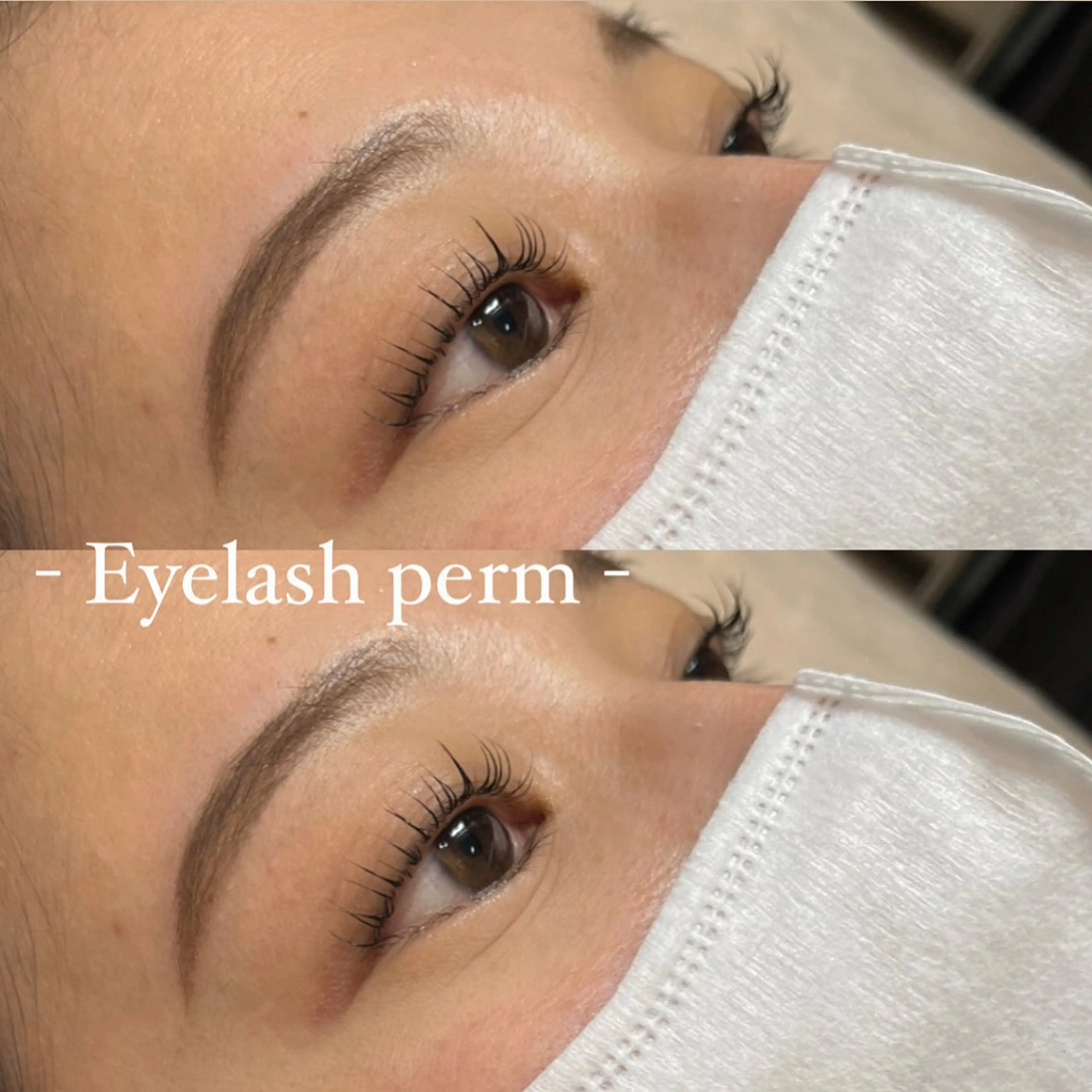 【成人式前❣️限定】まつ毛パーマ+アイシャンプー🫧の写真