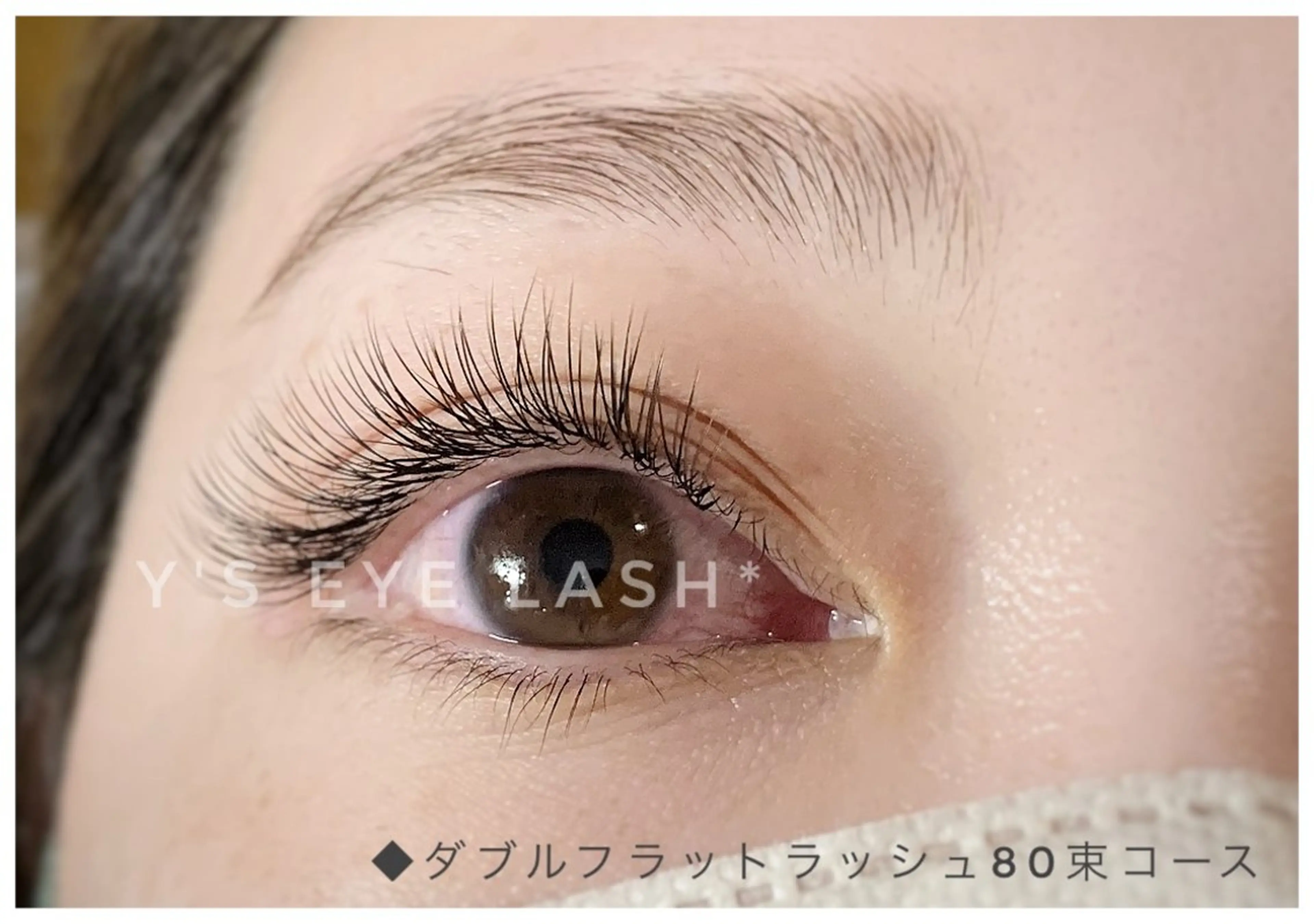 マツエク・マツパ フラットラッシュ マツエク Ve-enchant (ビーエンチャント)のマツエク・マツパデザイン