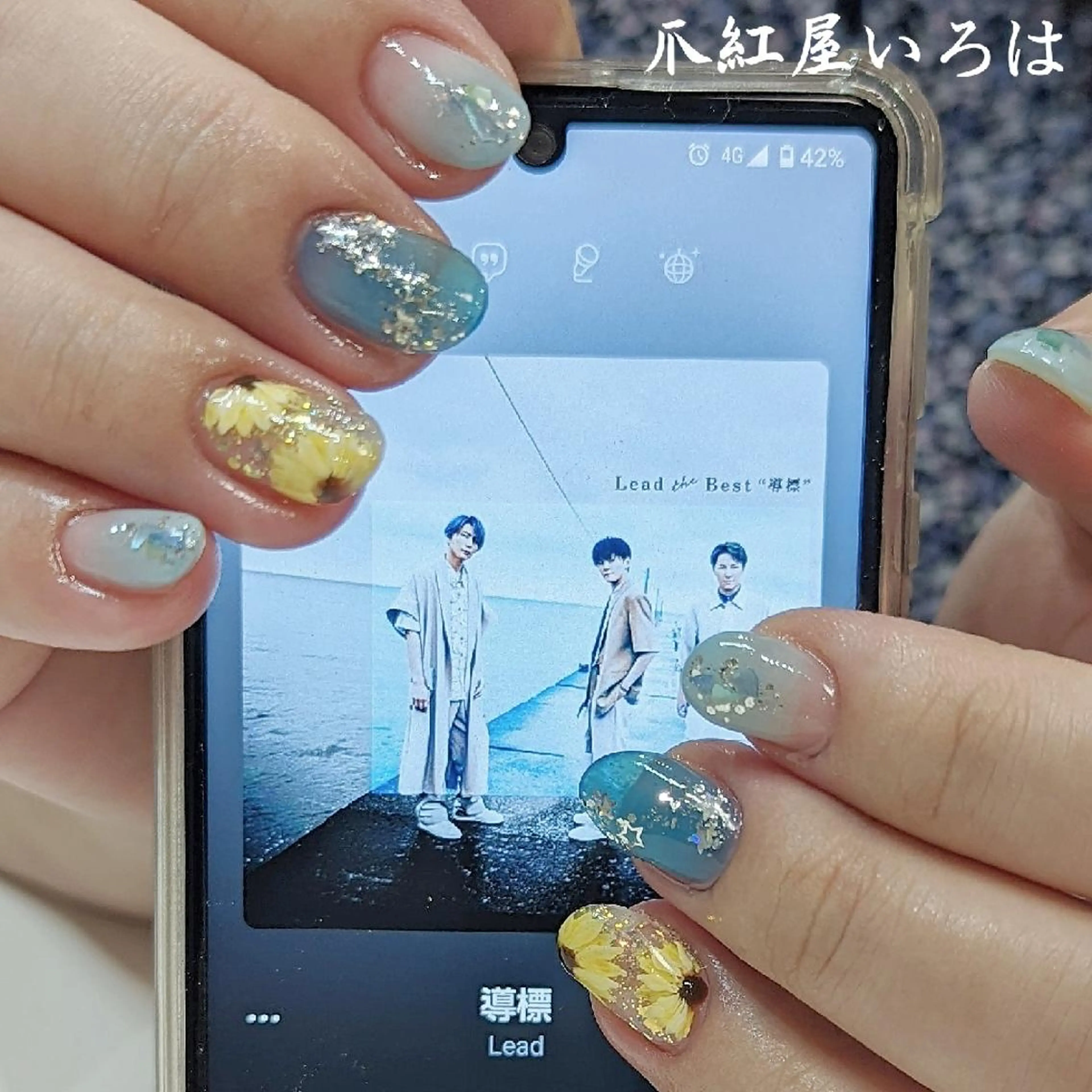 ネイル 爪紅屋 いろはのネイルデザイン