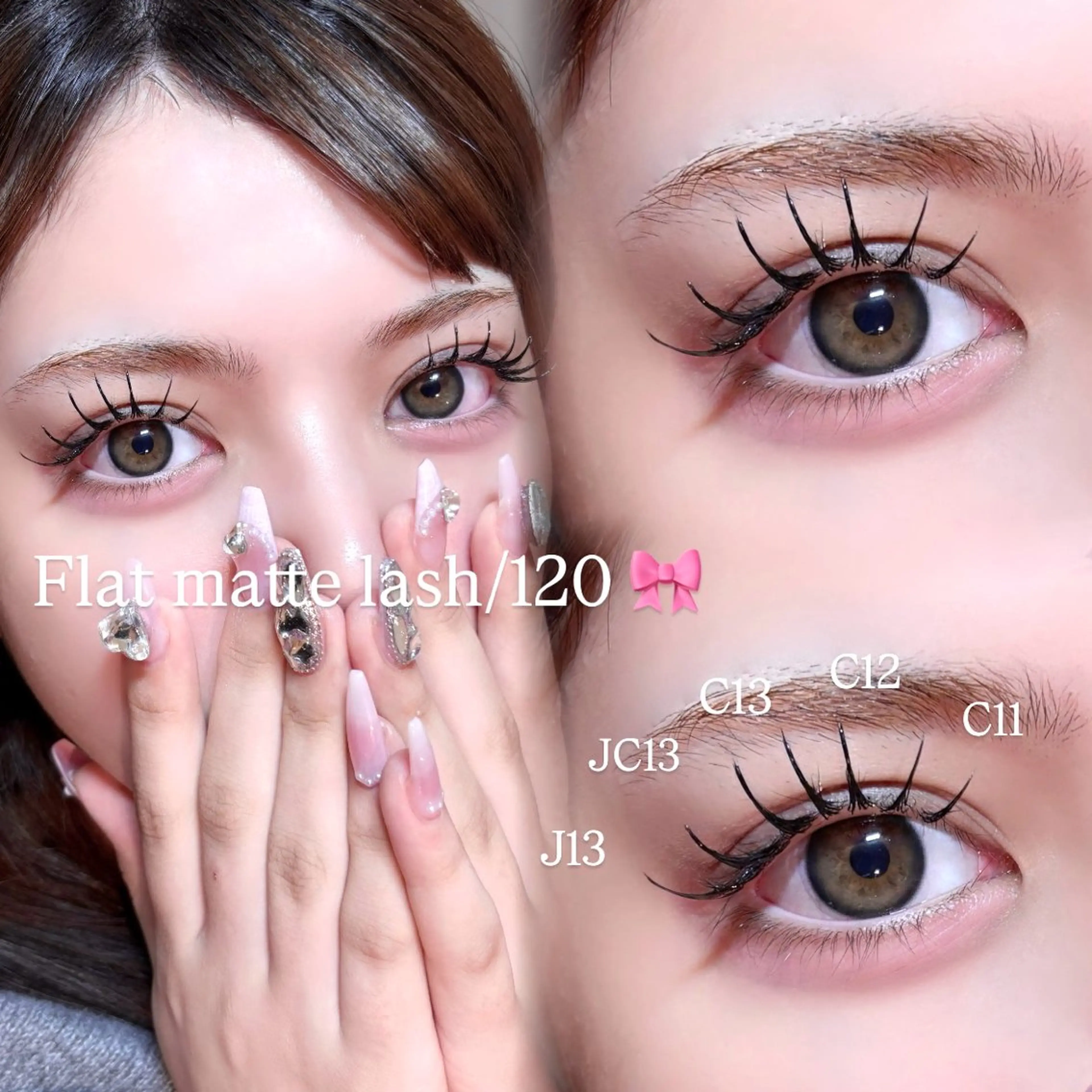 マツエク・マツパ マツエク REAL🎀 mocaのマツエク・マツパデザイン