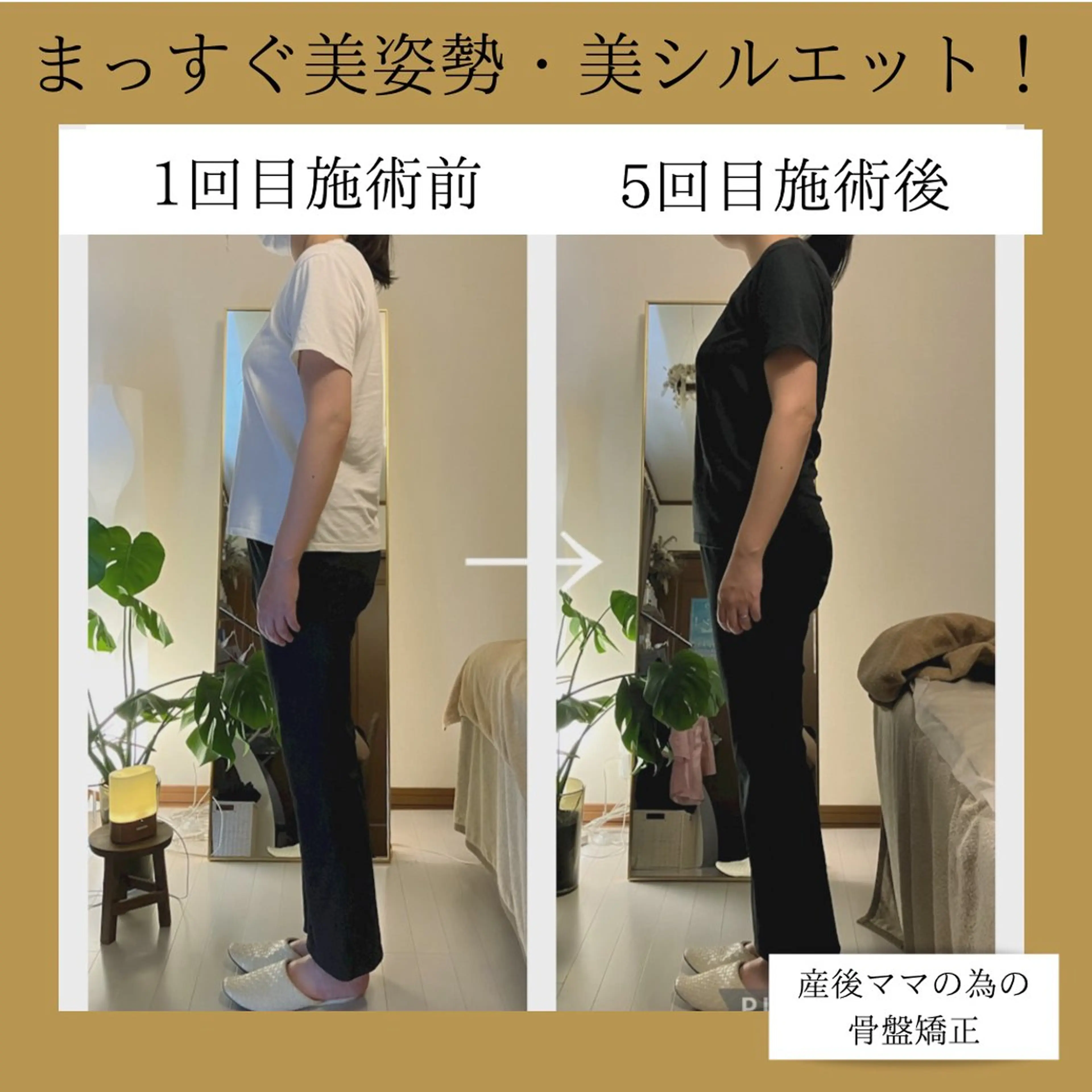 サロン　コモド 山本佳世子のエステ・リラクイメージ