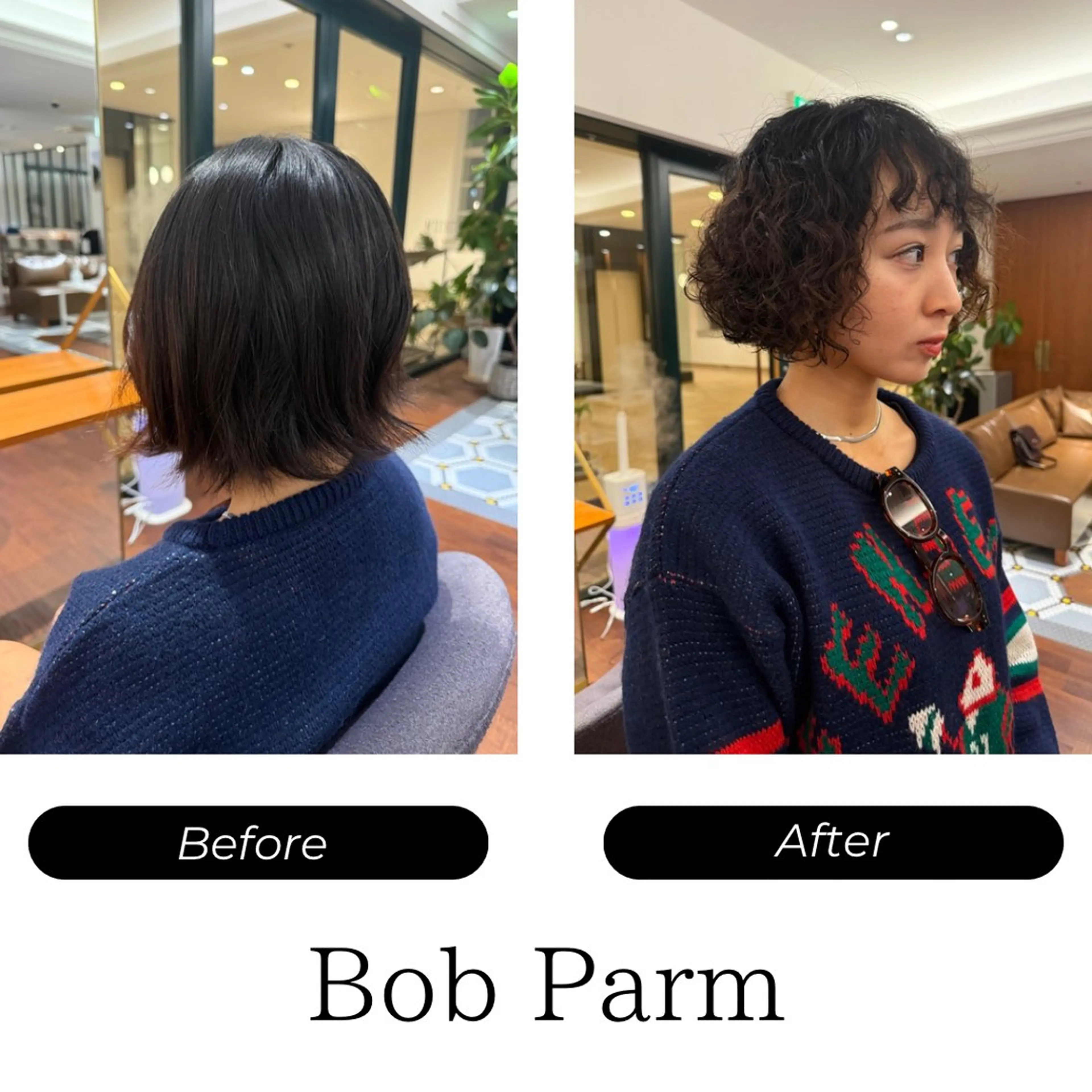 ショート パーマ パーマ BEAUTRIUM所属・大前斗夢(リクエスト にて予約下さい)のヘアスタイル