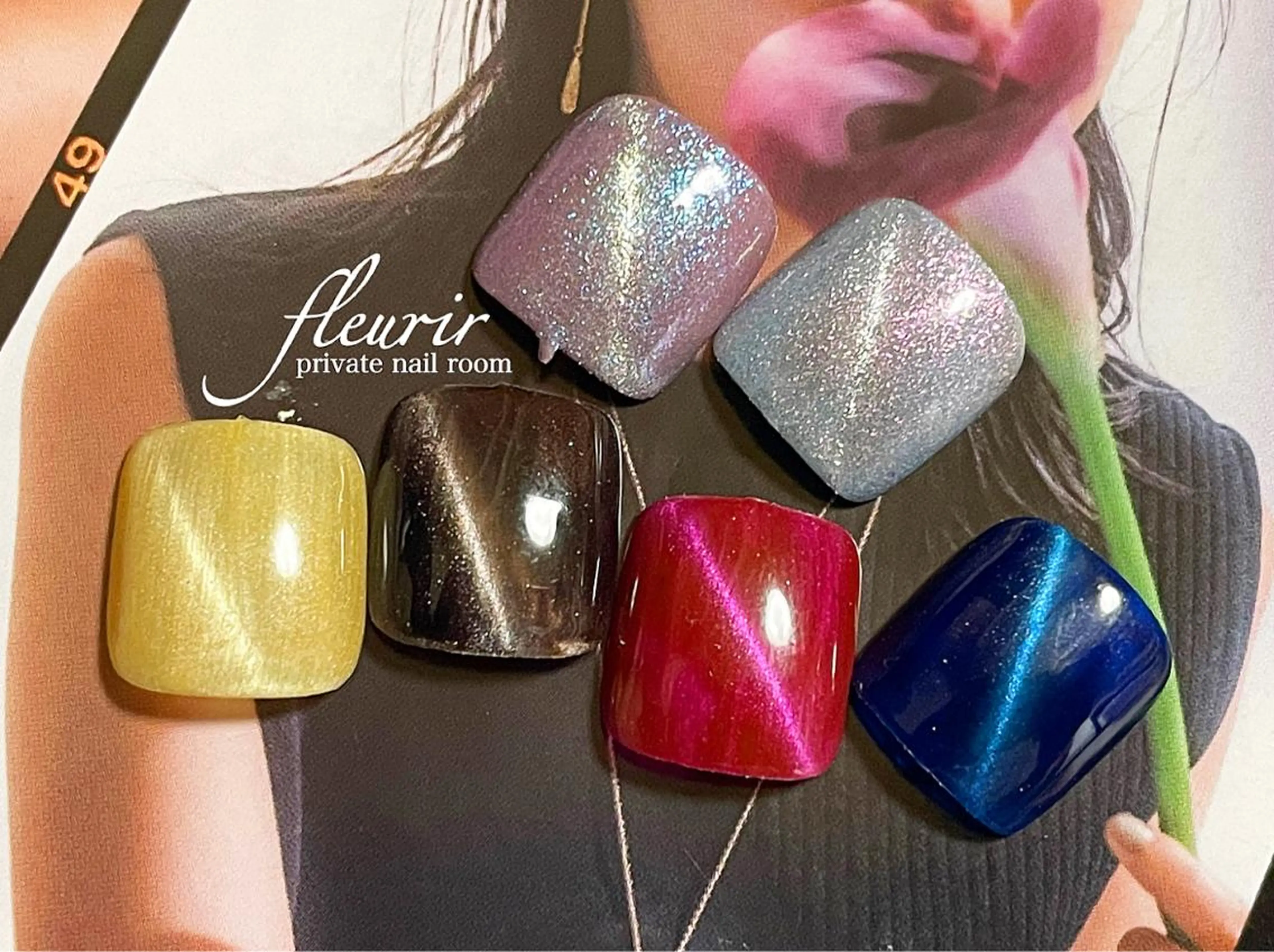 ネイル アートネイル 長さ出し フットネイル ジェルネイル ラメ(グリッター) フルリール 【プライベートサロンのネイルデザイン