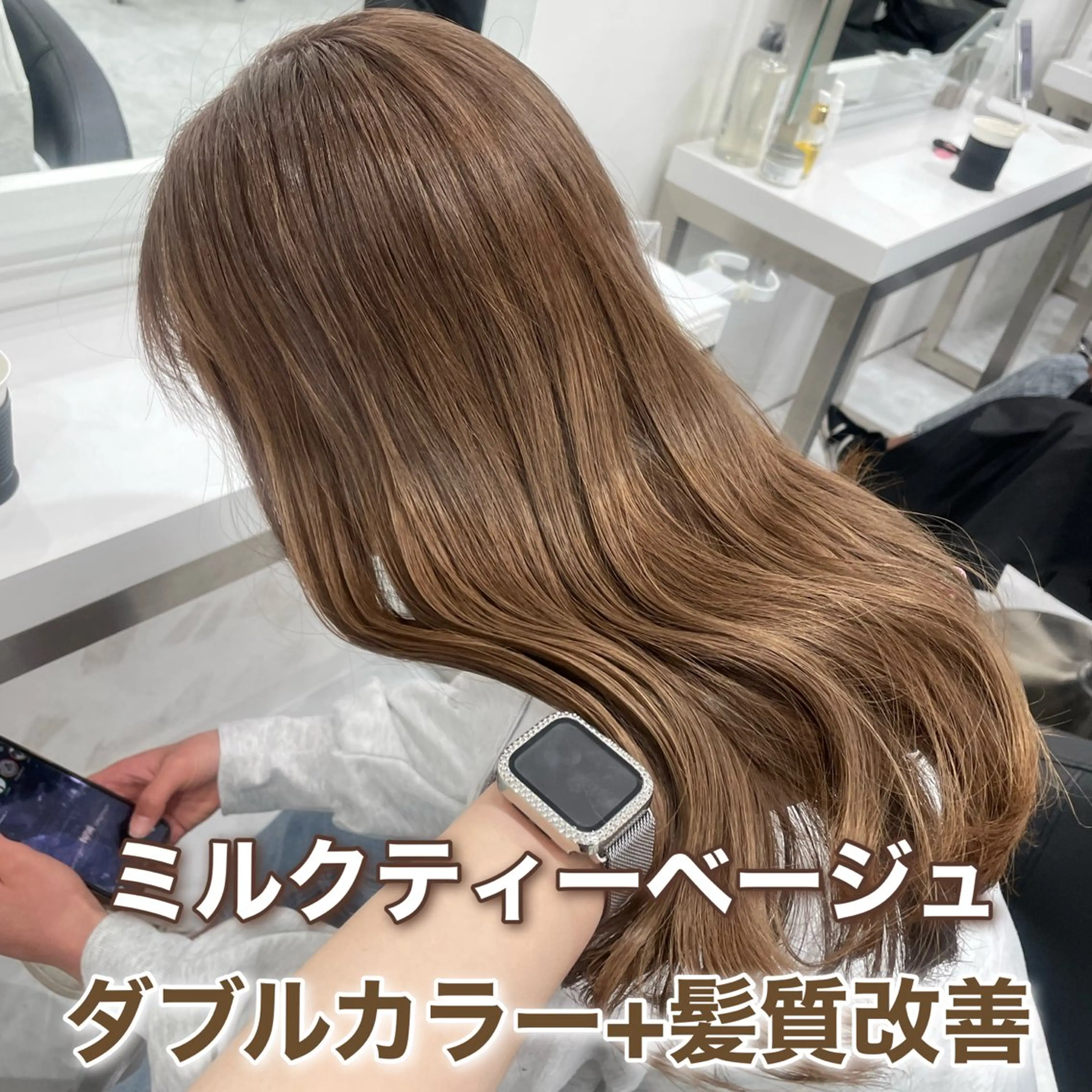 ロング カラー ブリーチ ブリーチなしカラー ブリーチなし🌼トレ ンド🌼似合わせのヘアスタイル