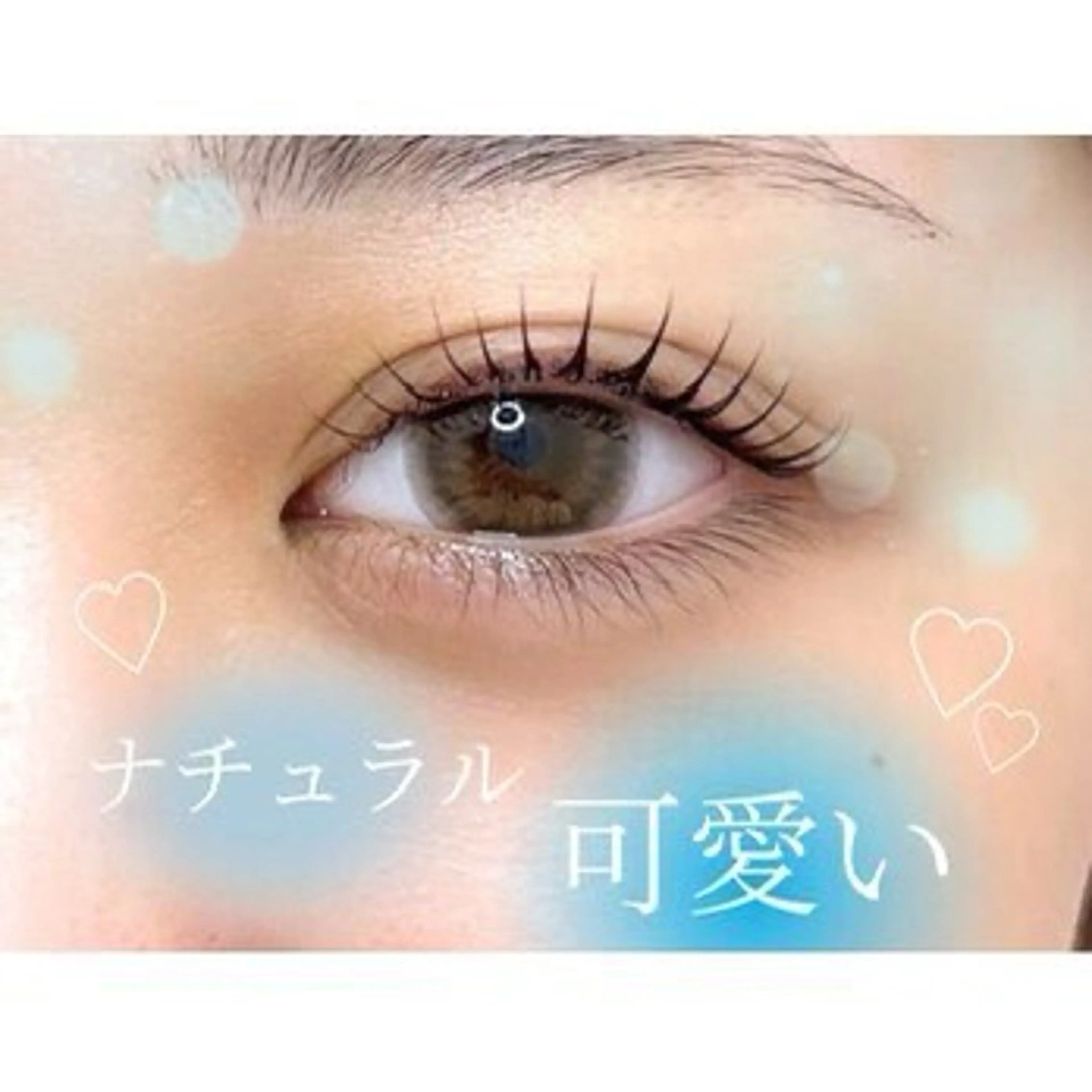 マツエク・マツパ EARTH 天満橋店のマツエク・マツパデザイン