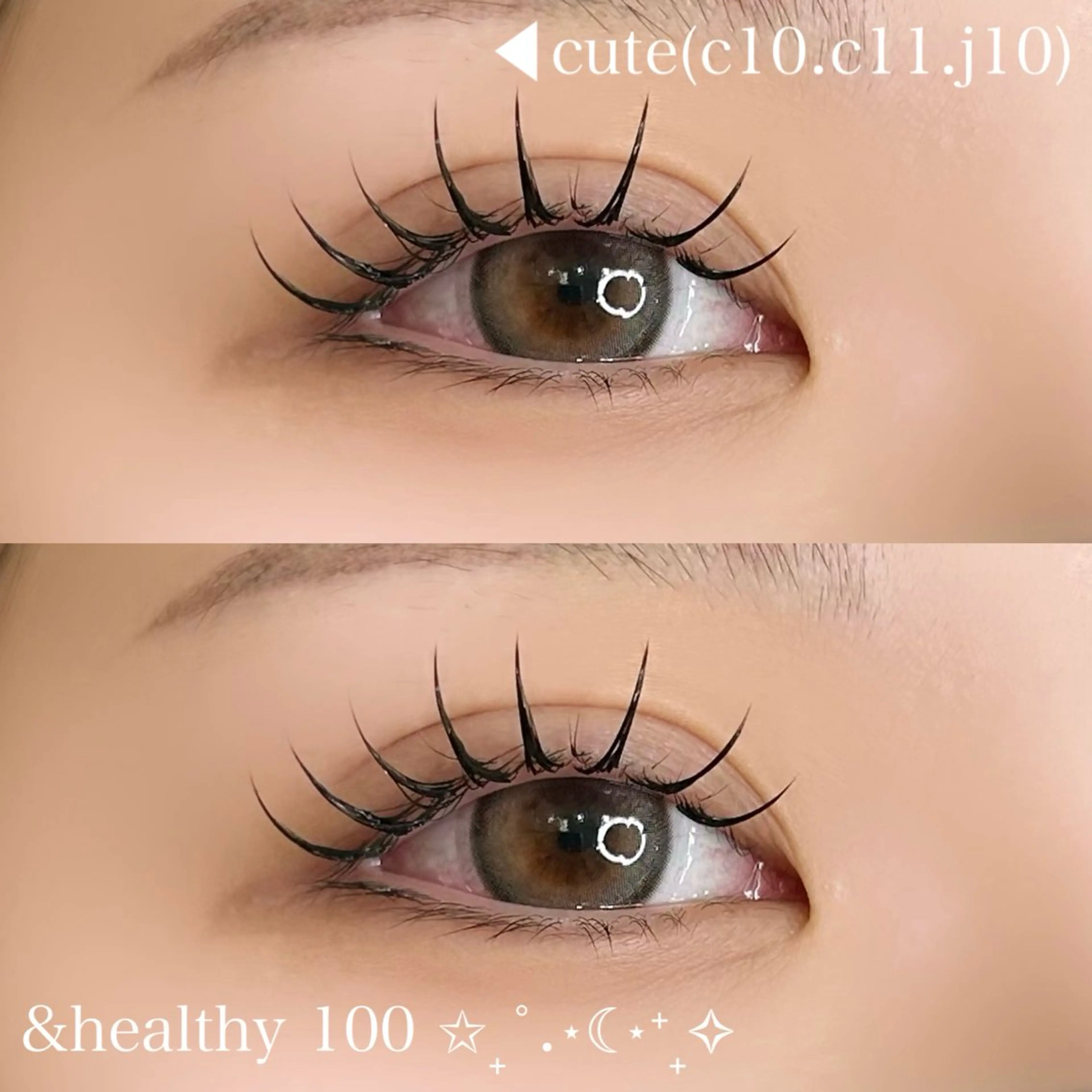 マツエク・マツパ マツパ Shiono Hinataのマツエク・マツパデザイン