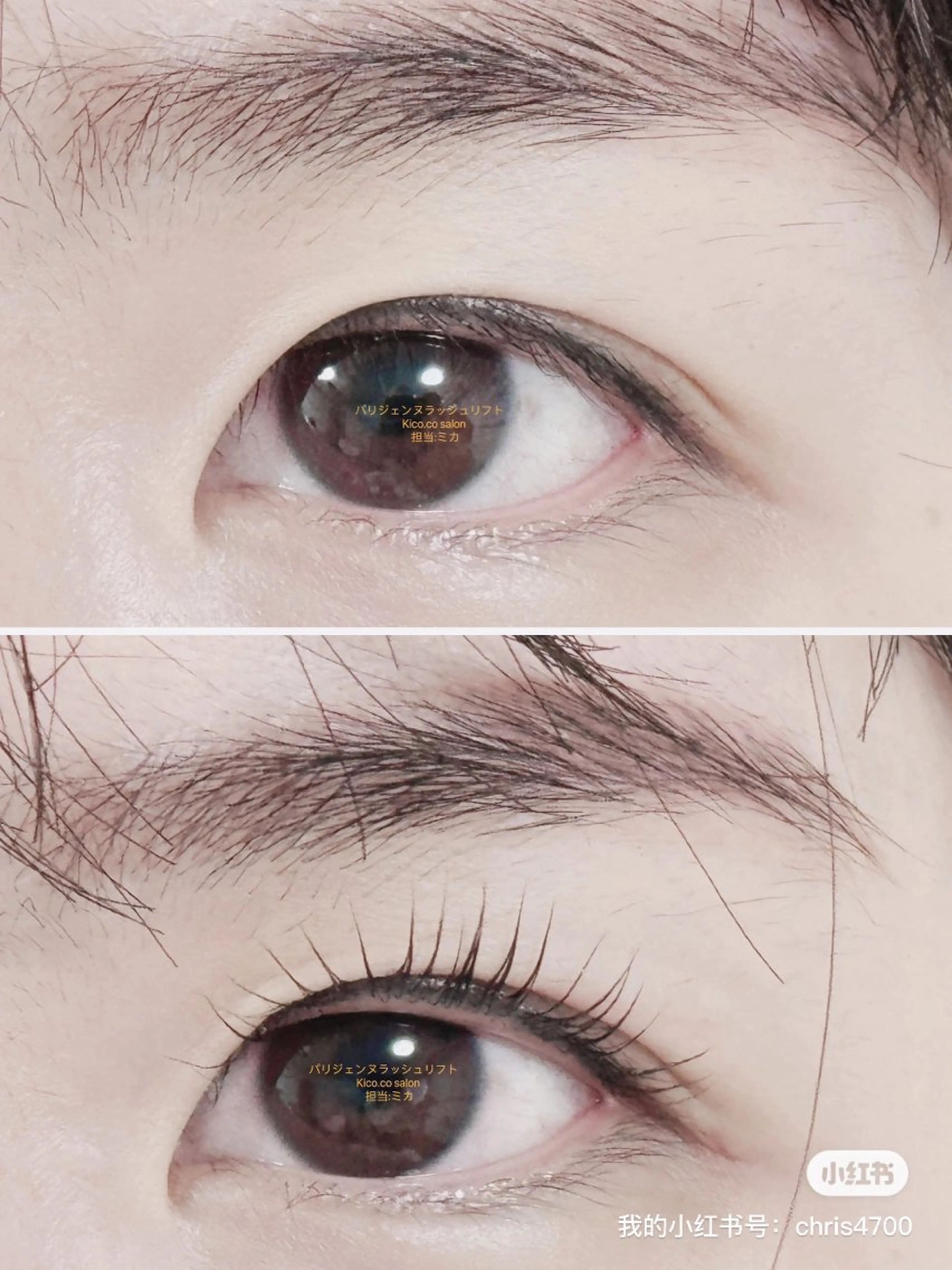 マツエク・マツパ パリジェンヌラッシュリフト kico.coサロン 池袋ニ丁目店のマツエク・マツパデザイン