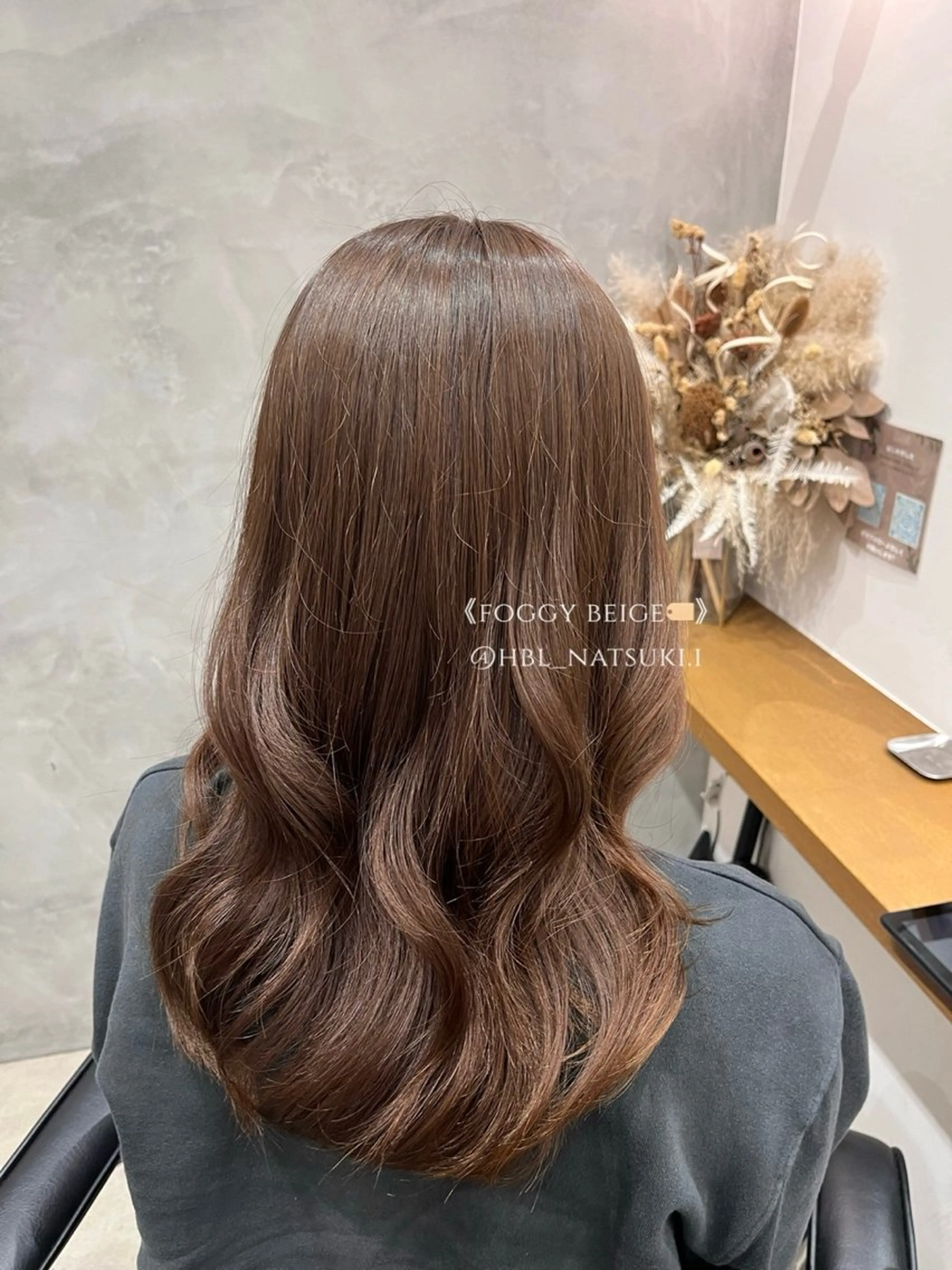 セミロング ヘアカラー Natsuki 土曜はヘアのみのヘアスタイル