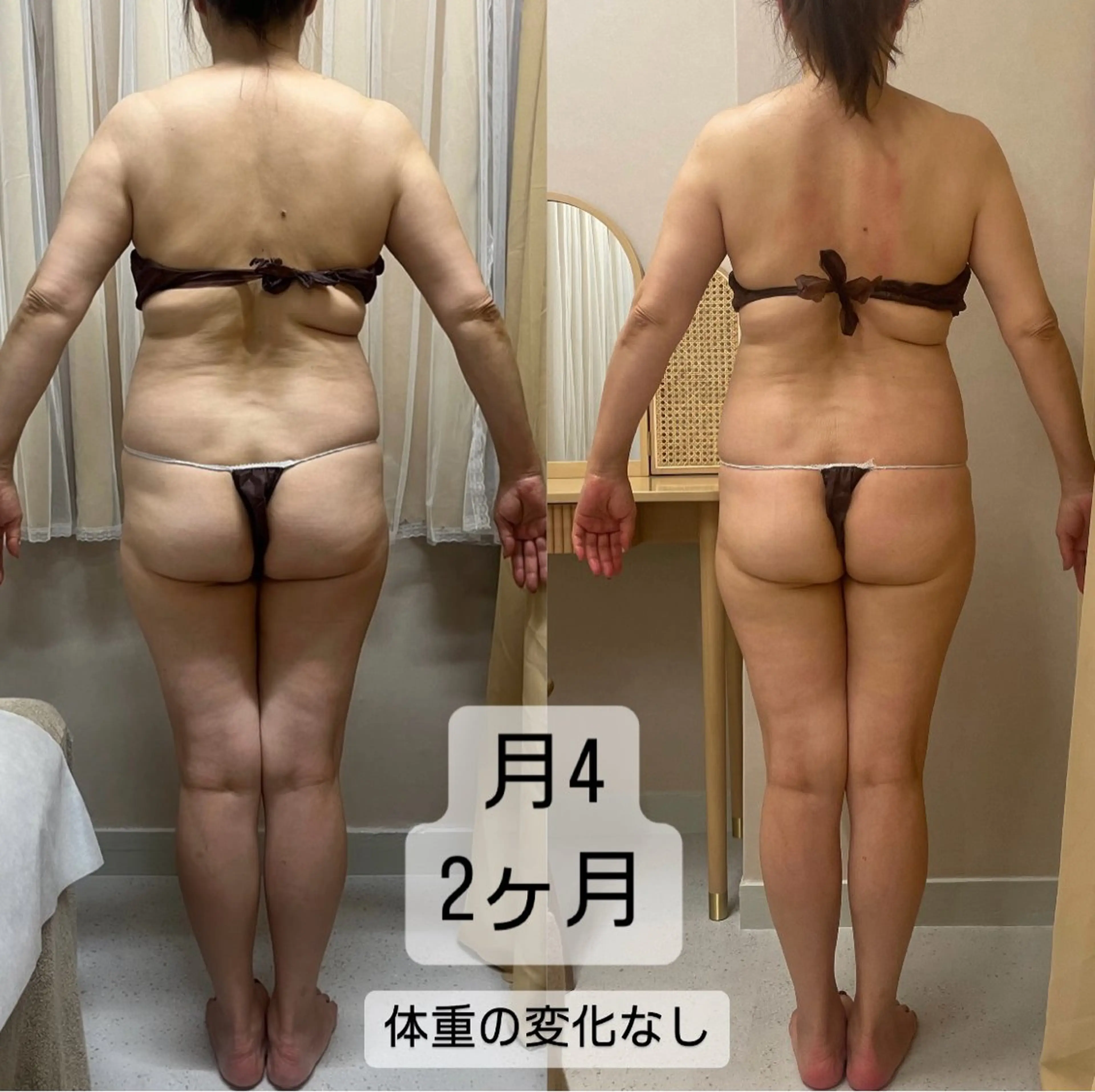 エステ Asmy 神戸三宮店所属・Asmy 神戸三宮店のエステ・リラクイメージ