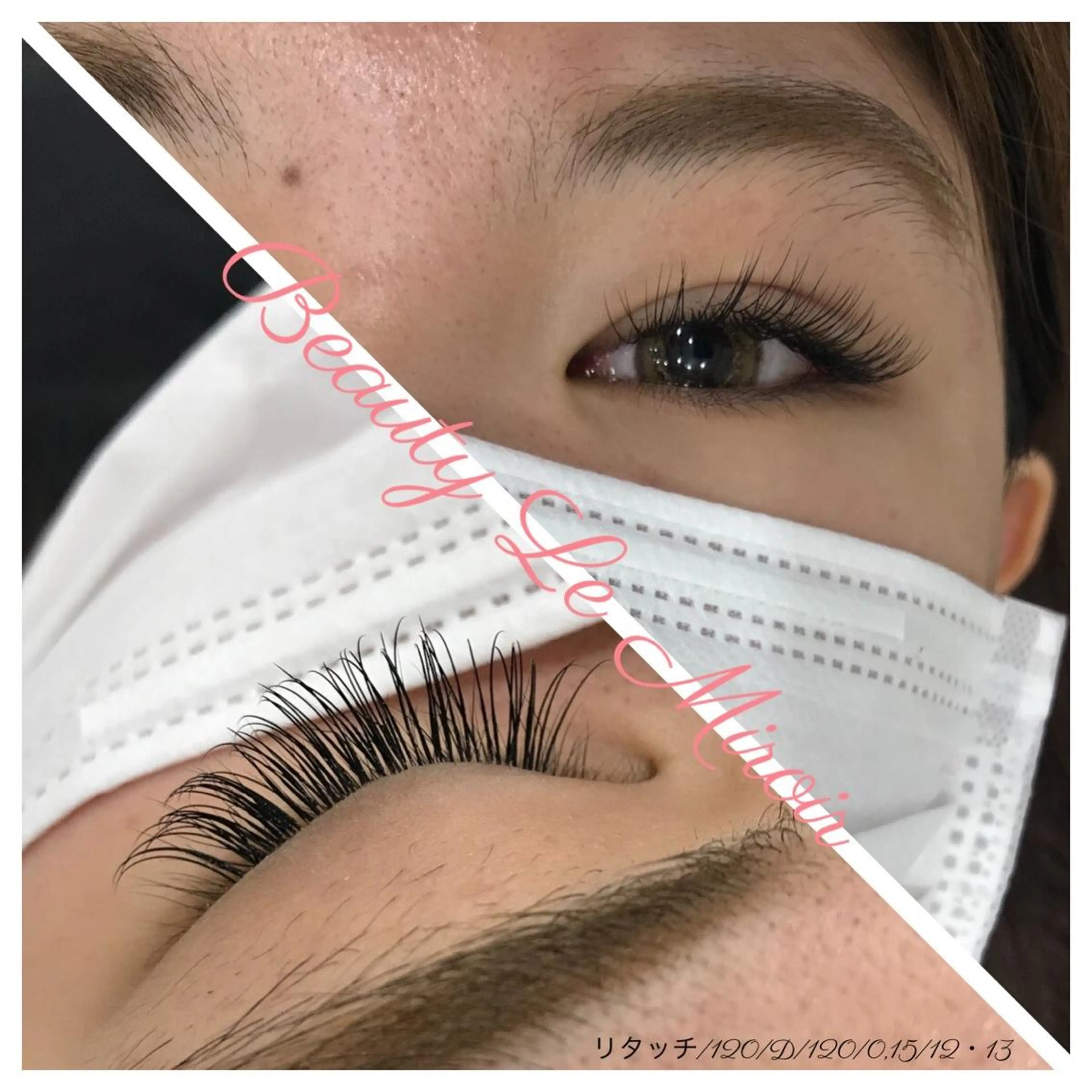 マツエク・マツパ ビューティー ミロワールのエステ・リラクイメージ