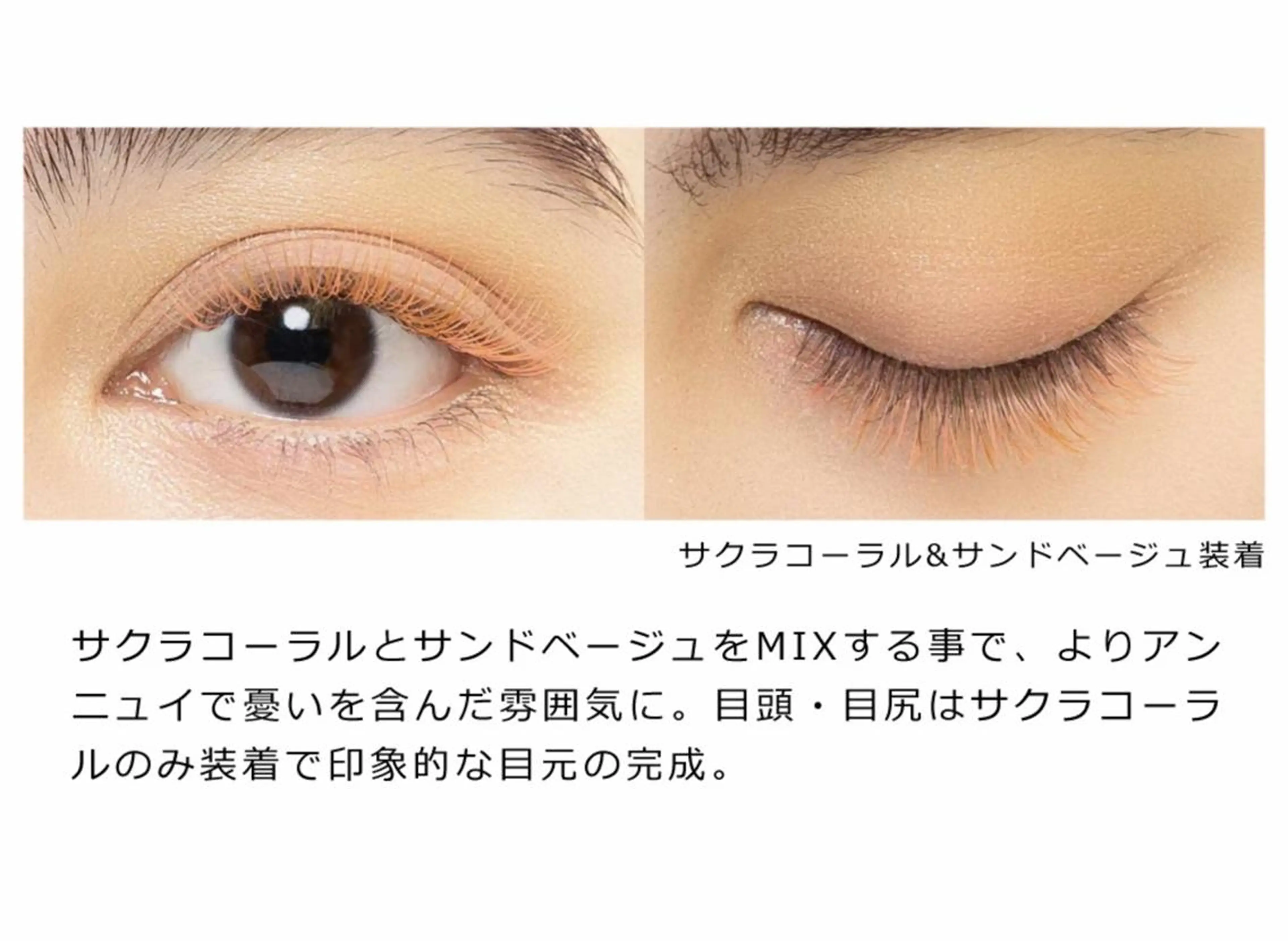 マツエク・マツパ ケラチンラッシュリフト CCカール Cカール カラーマツエク Jカール マツエク eyelash presh yukaのマツエク・マツパデザイン
