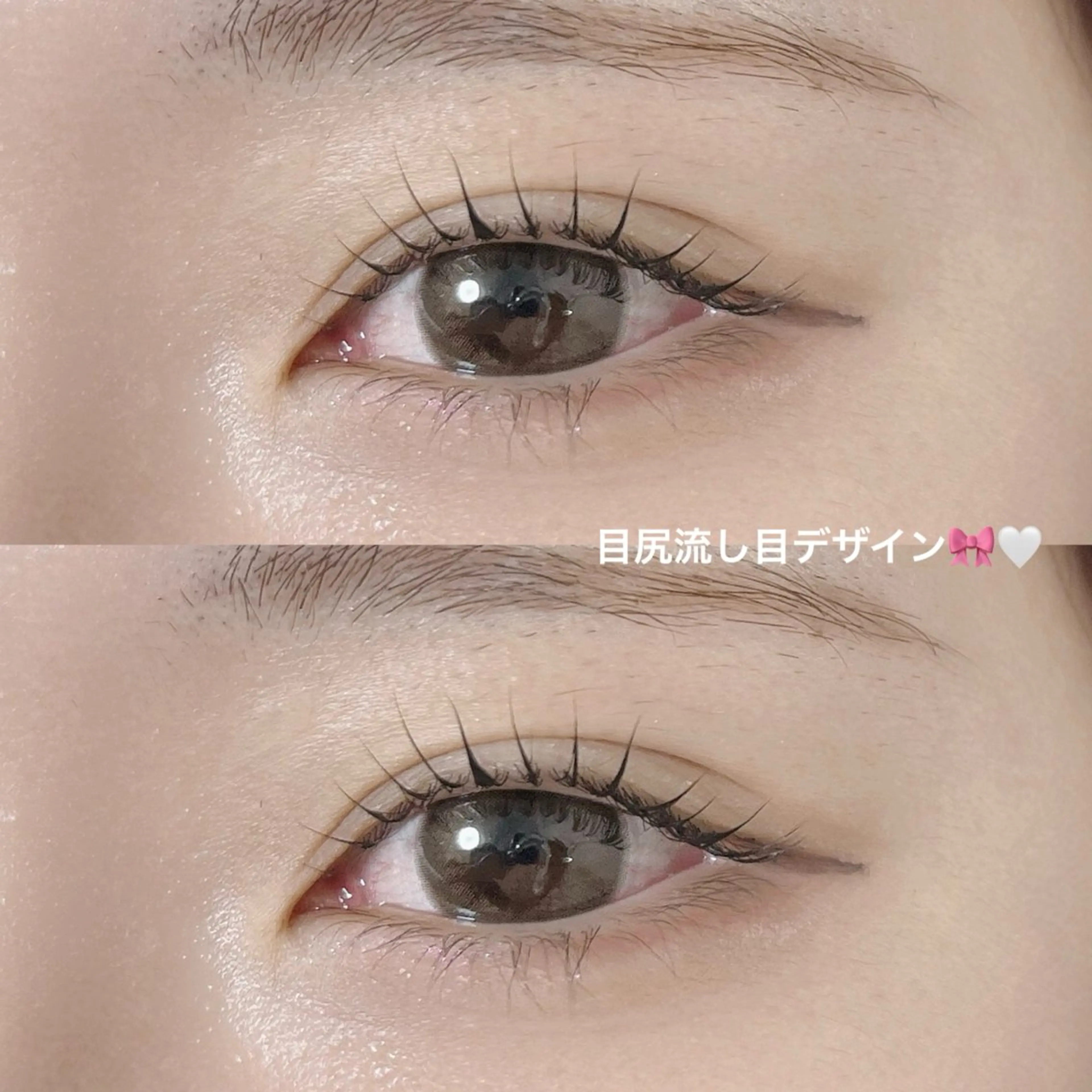 マツエク・マツパ Li'noa【リノア】調布所属・Li'noa kaedeのマツエク・マツパデザイン