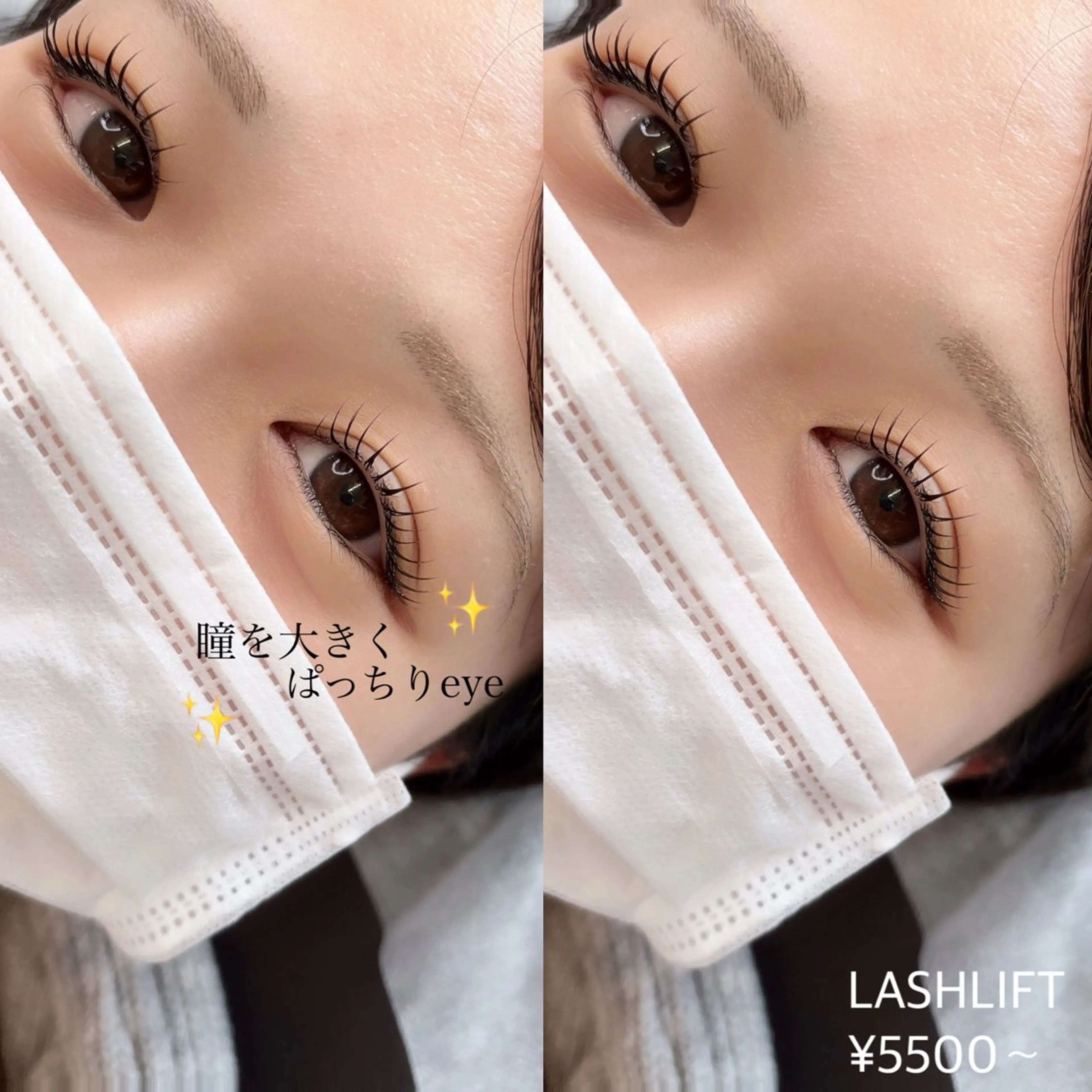 マツエク・マツパ マツパ SYV bypupe所属・💠 ayaka💠の眉毛・アイブロウイメージ