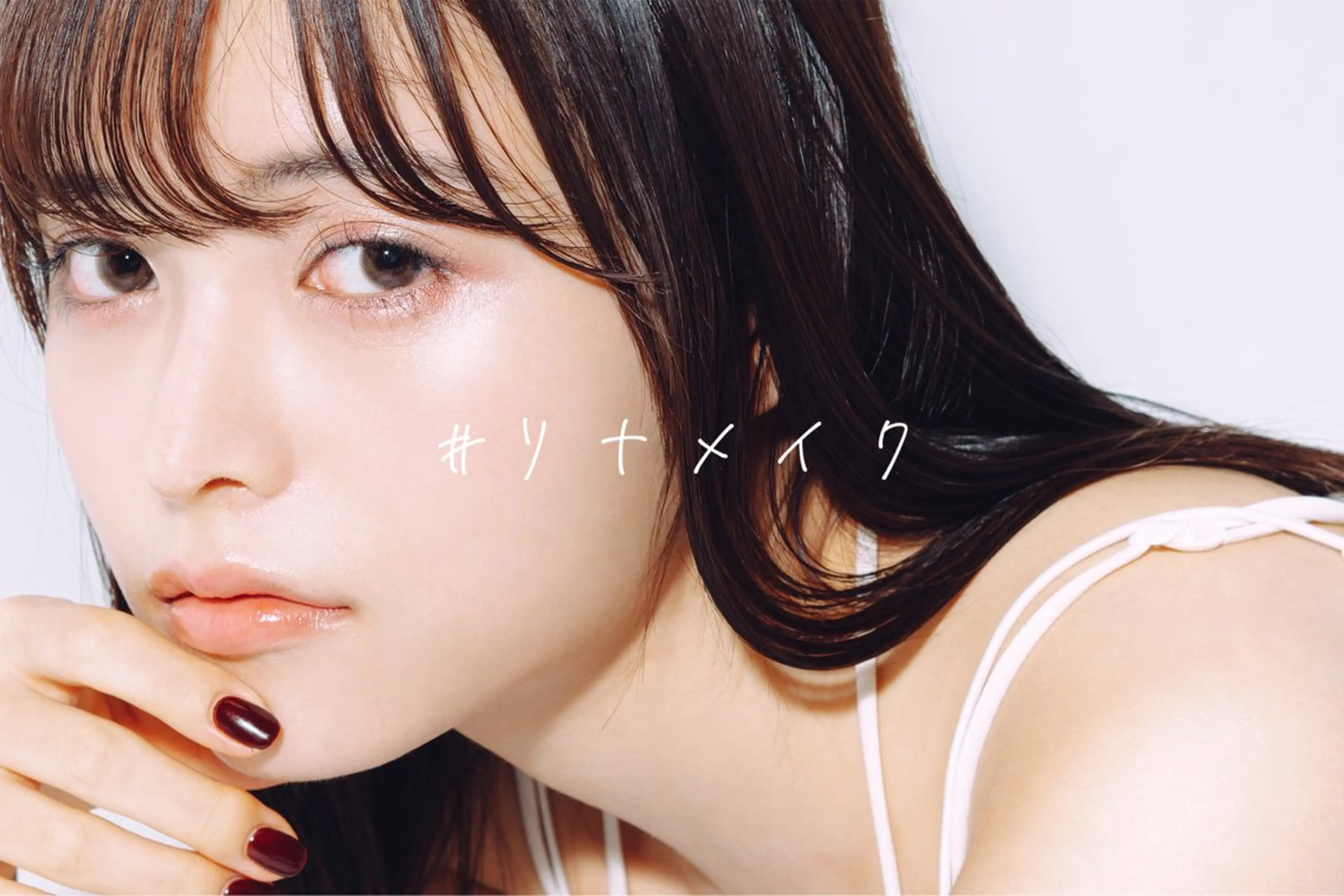 ロング カラー ヘアアレンジ ヘアセット 🤍layer🤍 リナのヘアスタイル