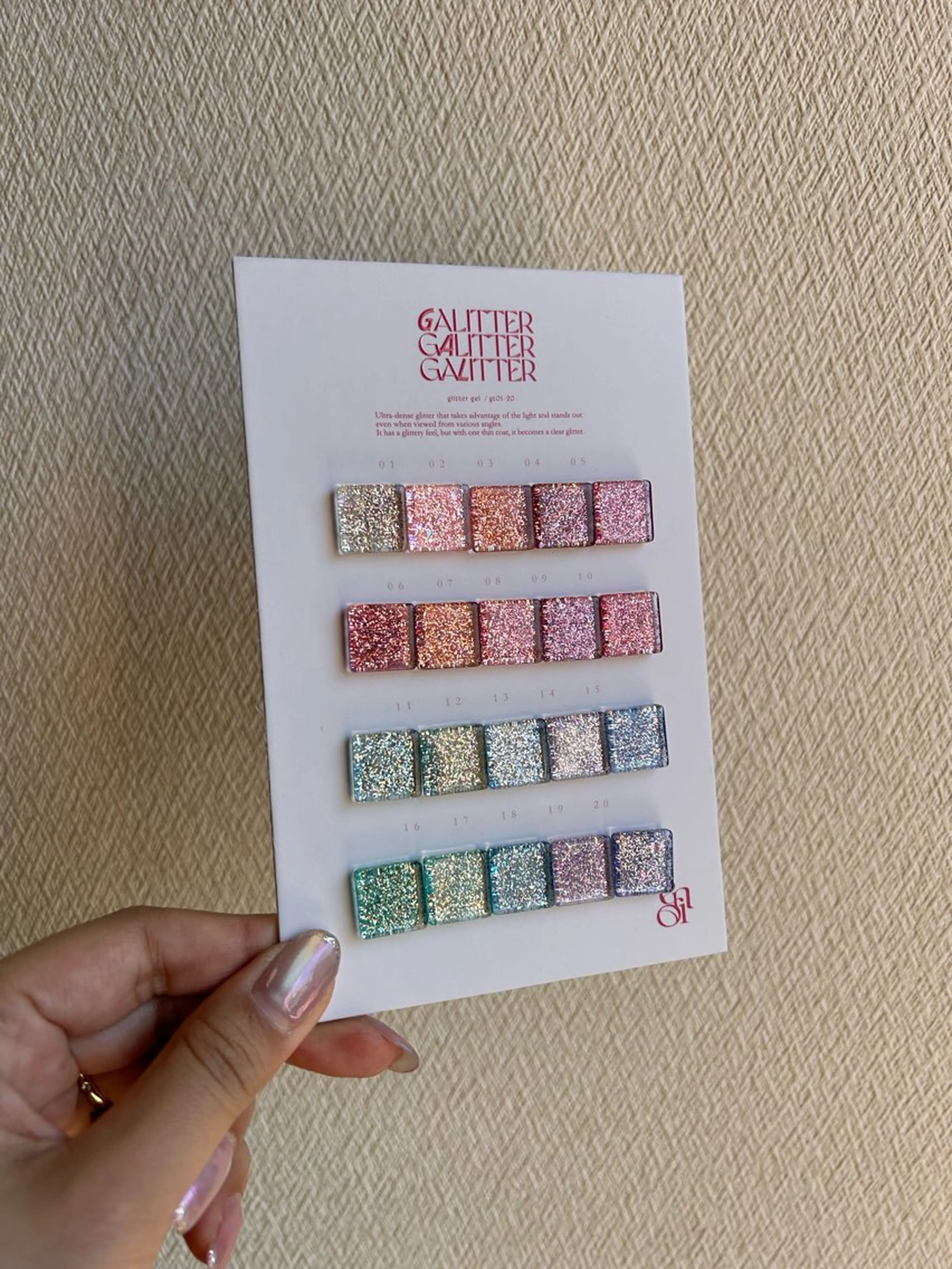 【オフケア込み】enoiギャリッターの写真