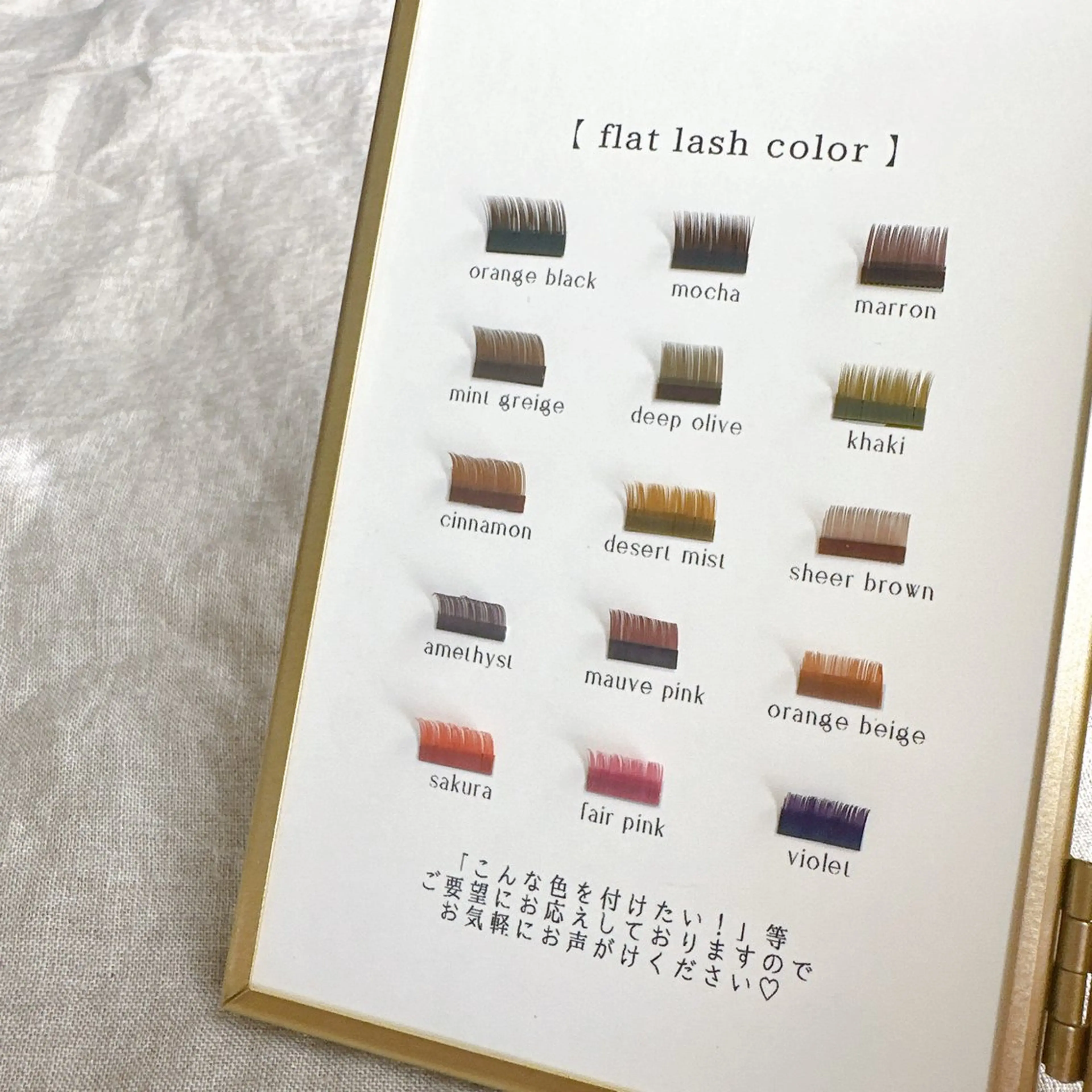 マツエク・マツパ ayano(歴9年) -Greenwoodのマツエク・マツパデザイン