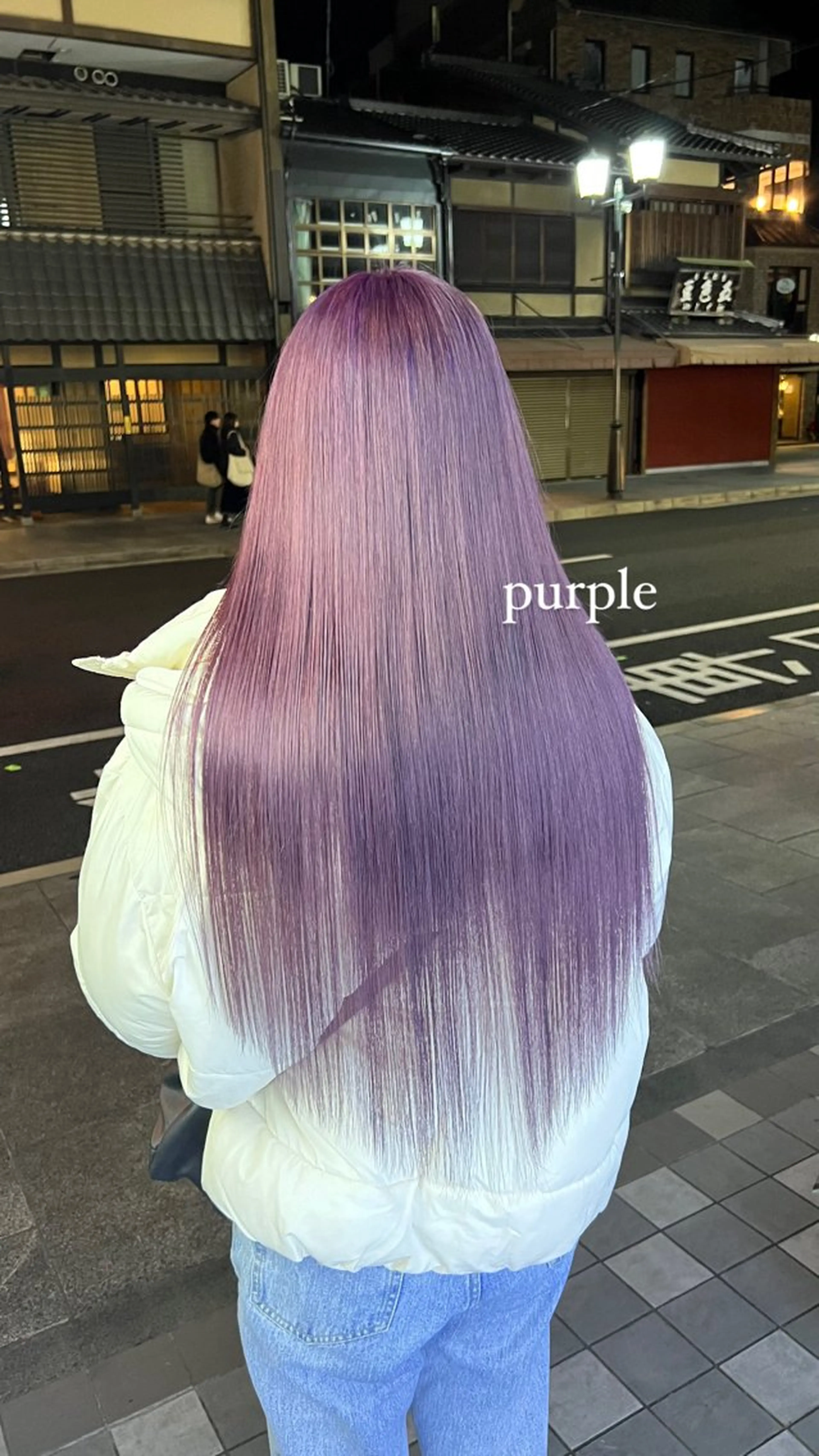 ロング カラー CYAN 京都駅前店（シアン）所属・🩷  ayaka 🩷のヘアスタイル