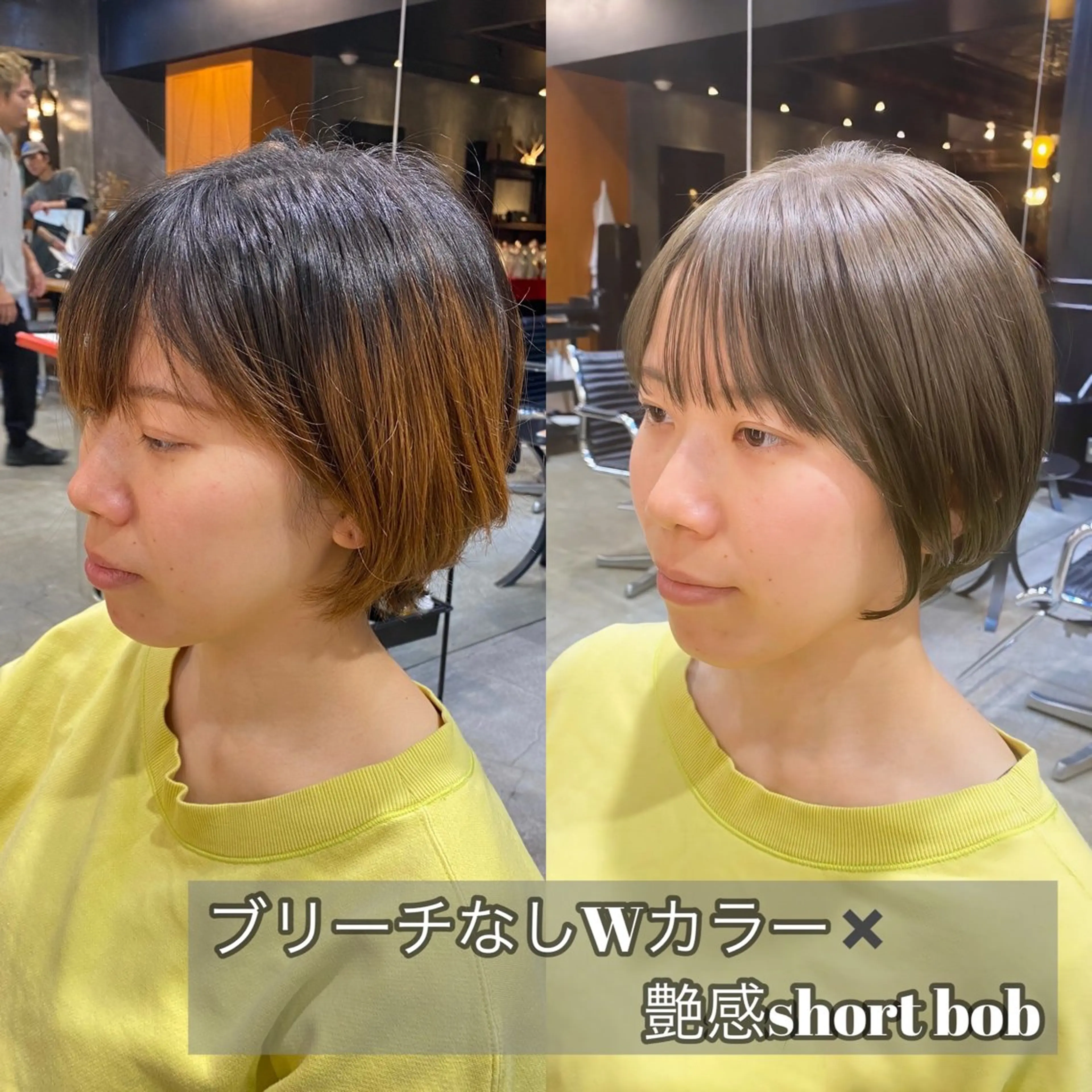 ショート カラー ブリーチ ダブルカラー グレージュ カーキグレージュ ブリーチなしカラー カット ヘアカラー Ms.CHARM所属・透明感カラー🌿 グレージュ🐺陽介のヘアスタイル