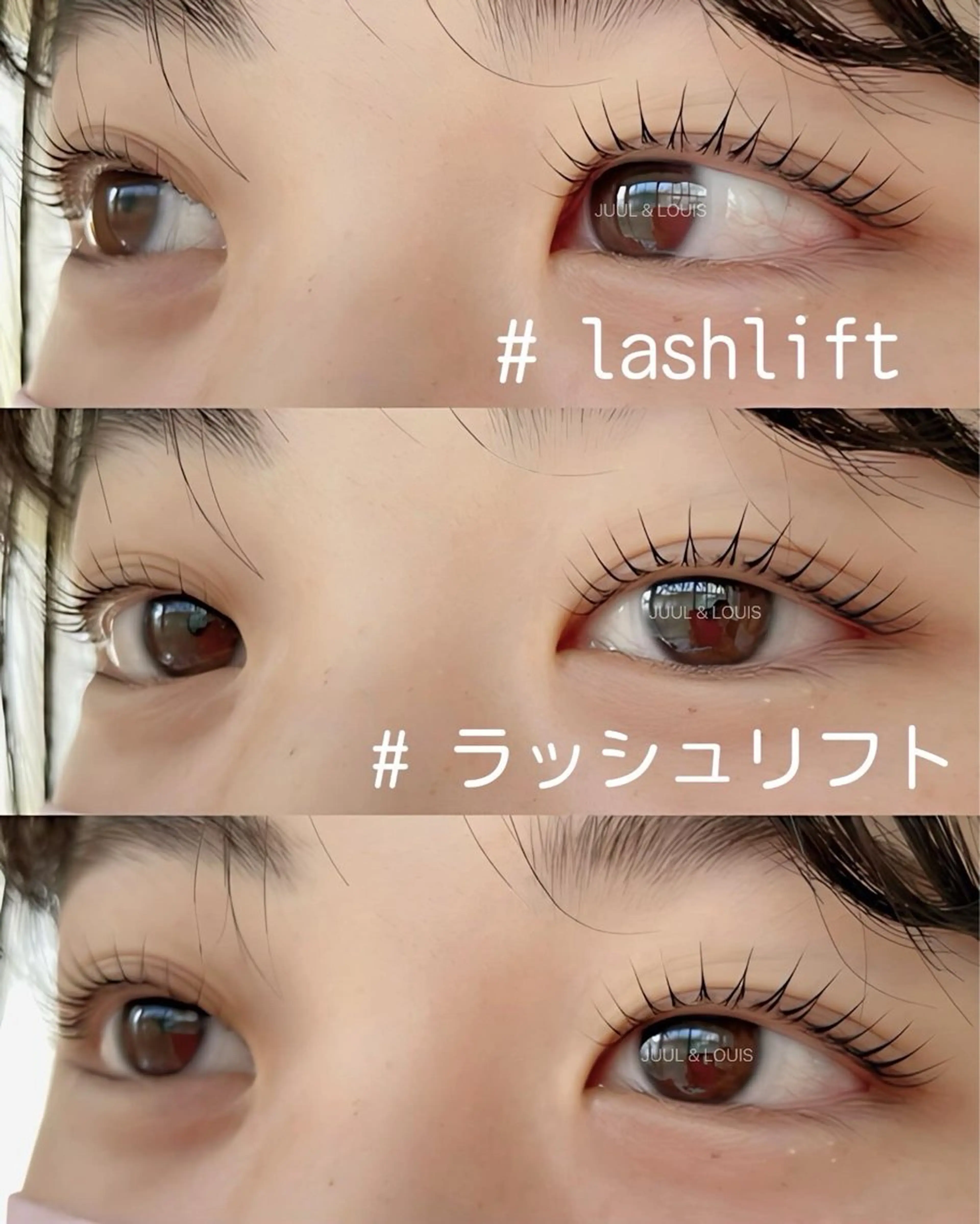 マツエク・マツパ マツパ まつげのお店 JUUL & LOUIS ｼﾞｭｰﾙｱﾝﾄﾞﾙｲｽ所属・JUUL&LOUIS 福藤 瞳のエステ・リラクイメージ
