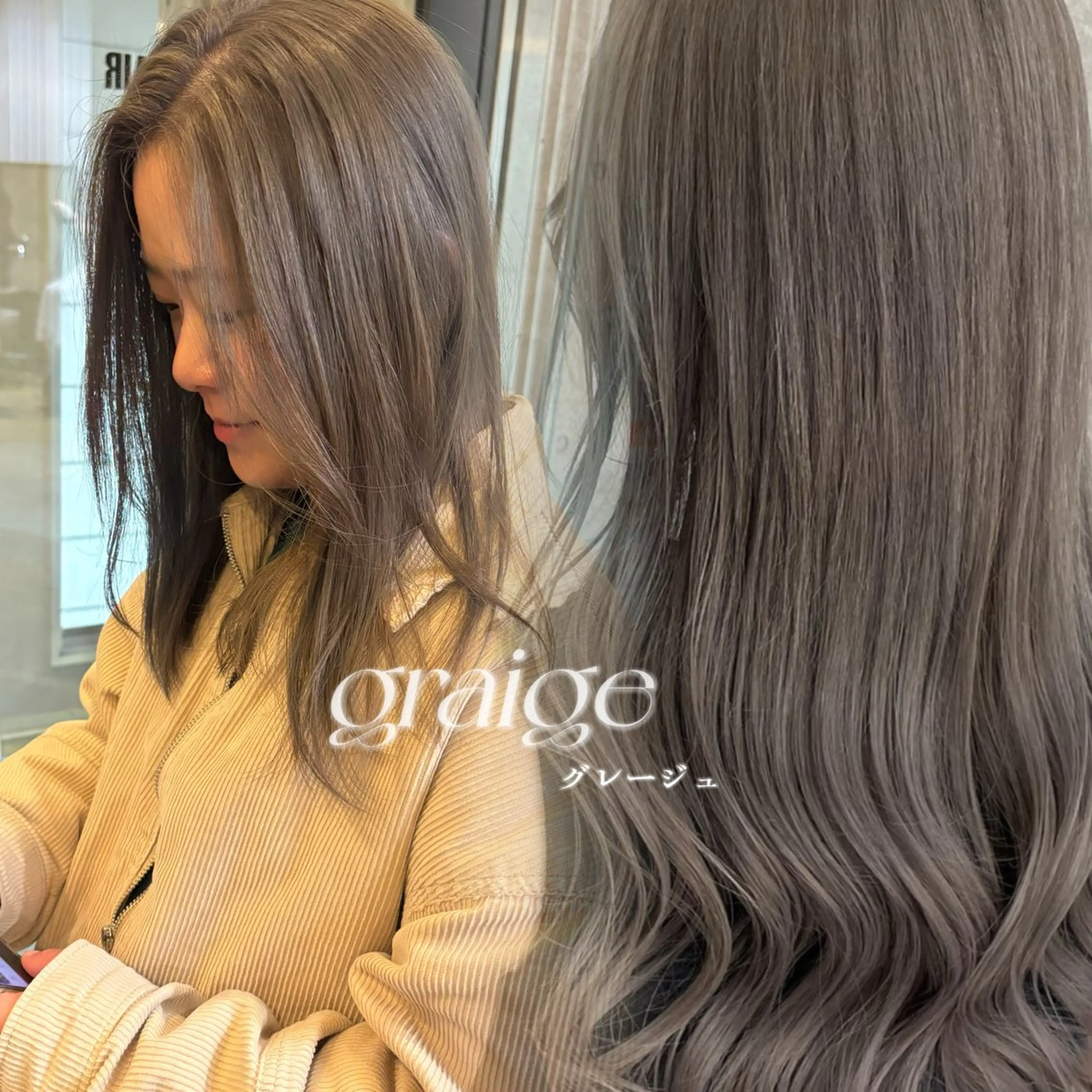 カラー ブリーチ 髪質改善 縮毛矯正 ヘアカラー 伊藤 優衣 /カットモデル名古屋のヘアスタイル