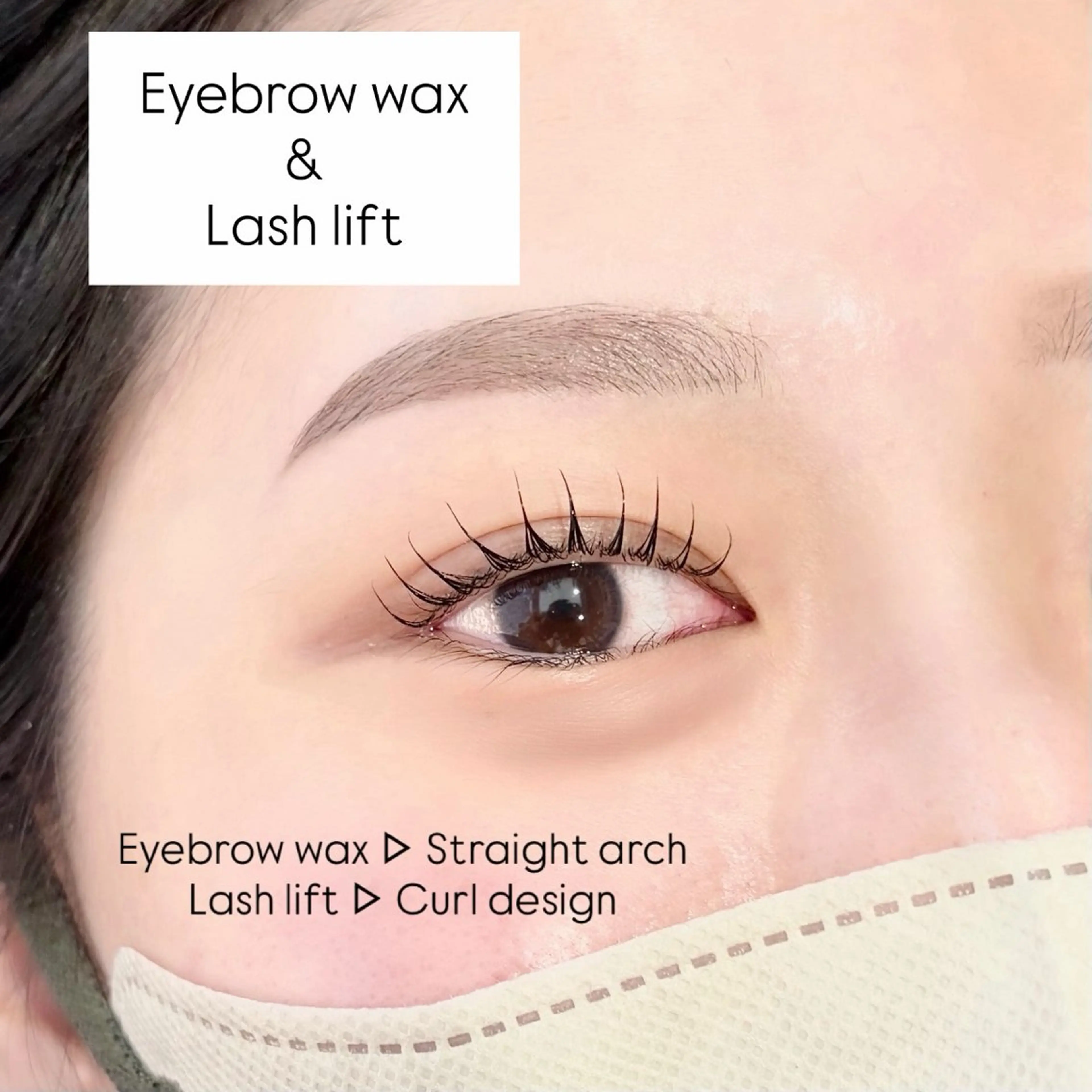 マツエク・マツパ マツパ chouchou 柏東口🫧🪽 橋本のマツエク・マツパデザイン