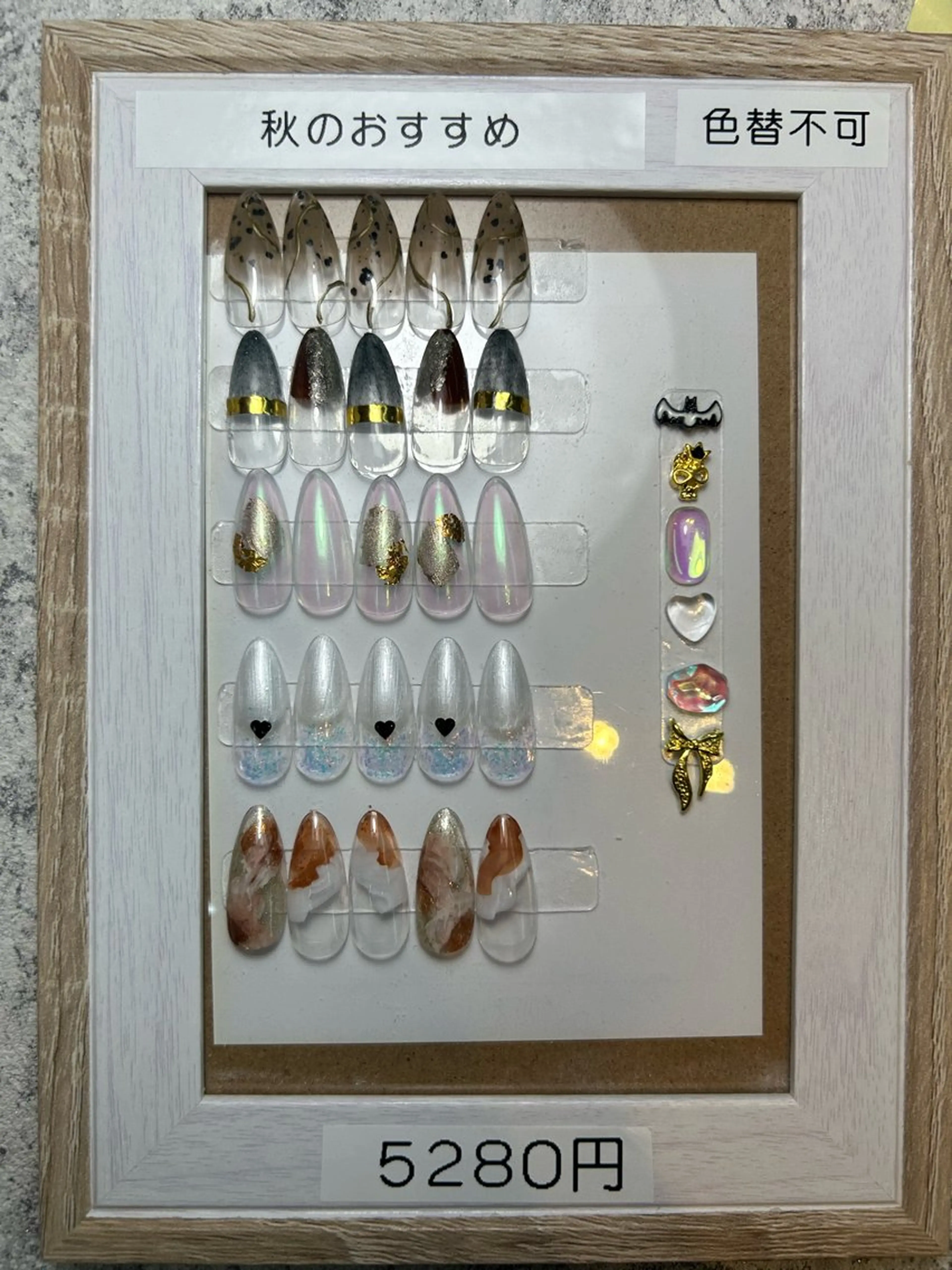 ネイル ネイルサロンmuumii所属・東十条muumii ネイルまつ毛のネイルデザイン