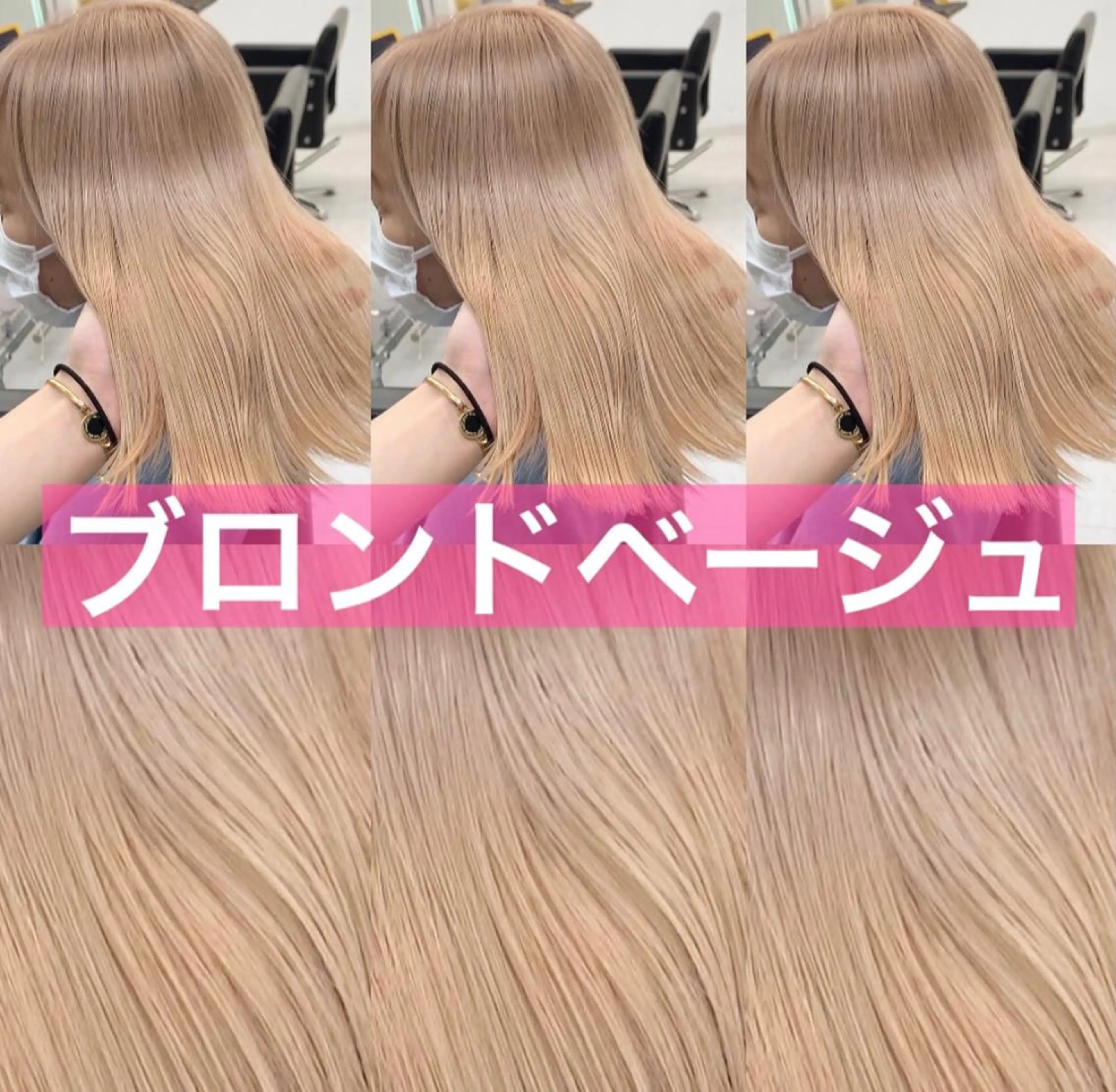 ミディアム 卒業式ヘアセット🎀 ヘアアレンジのヘアスタイル
