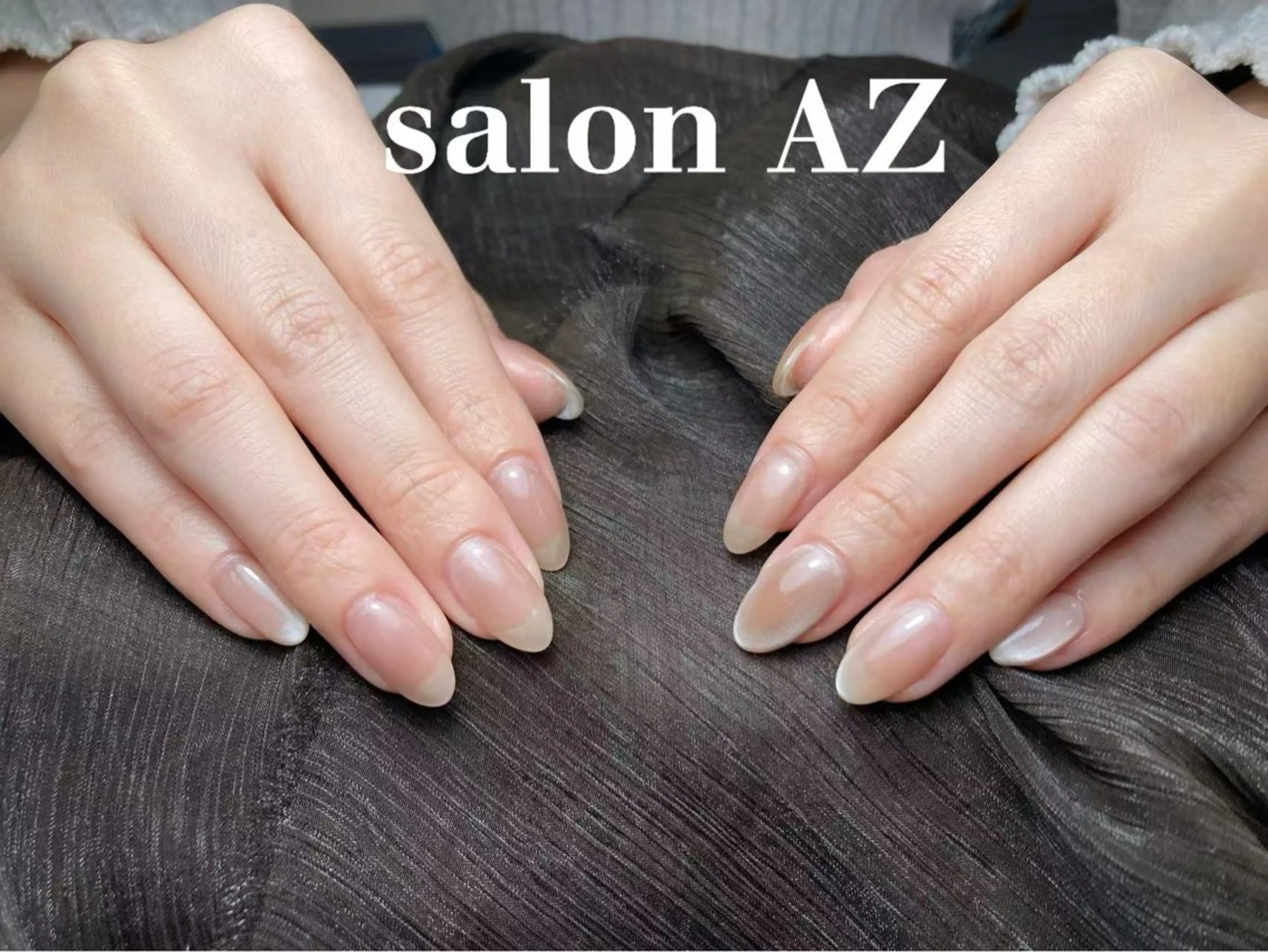 ネイル 長さ出し フットネイル フレンチネイル マグネットネイル ニュアンスネイル ハンドネイル salon AZのネイルデザイン