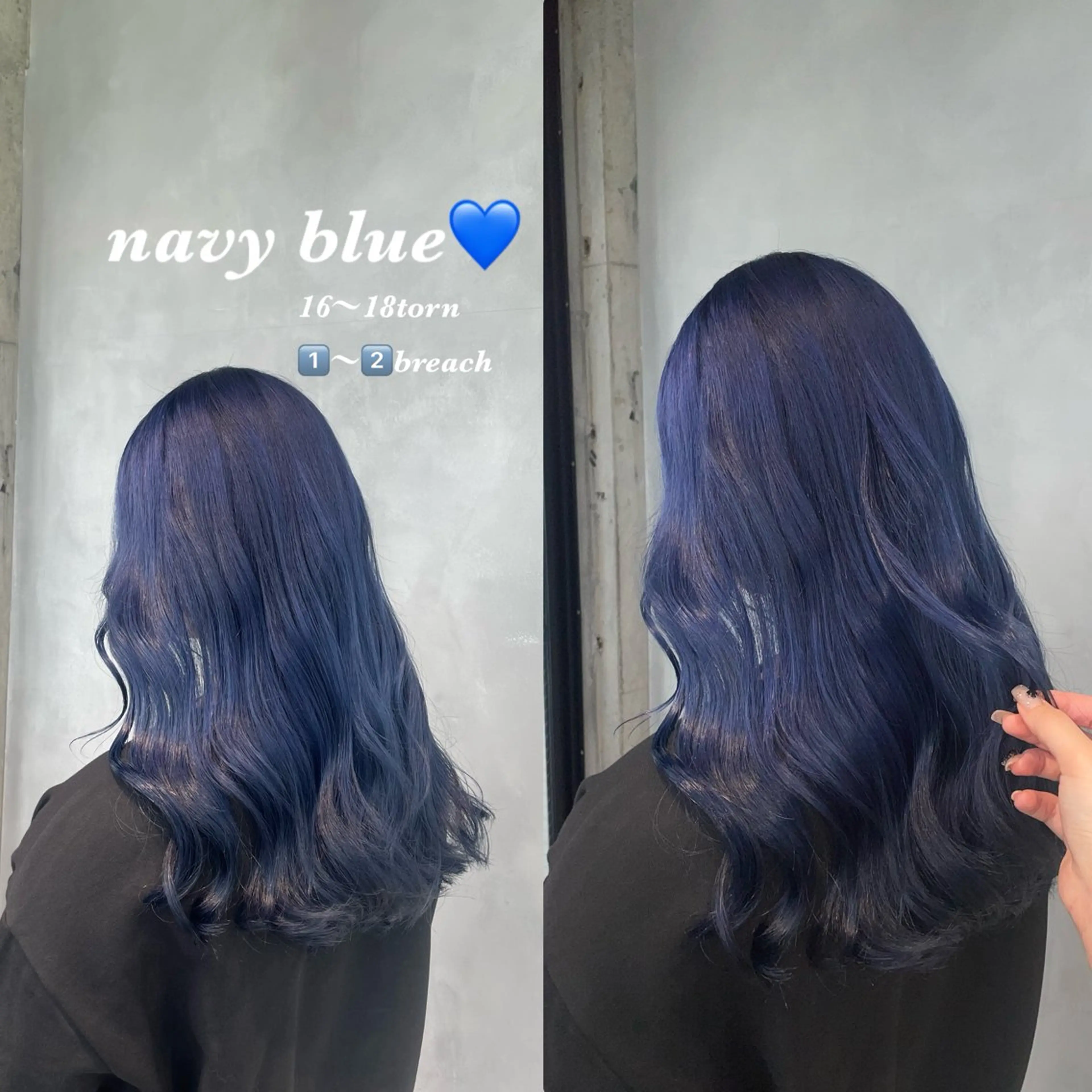 カラー ブリーチ ハイトーンカラー ヘアカラー 暖色/ハイトーン/ カラー/HBLのヘアスタイル