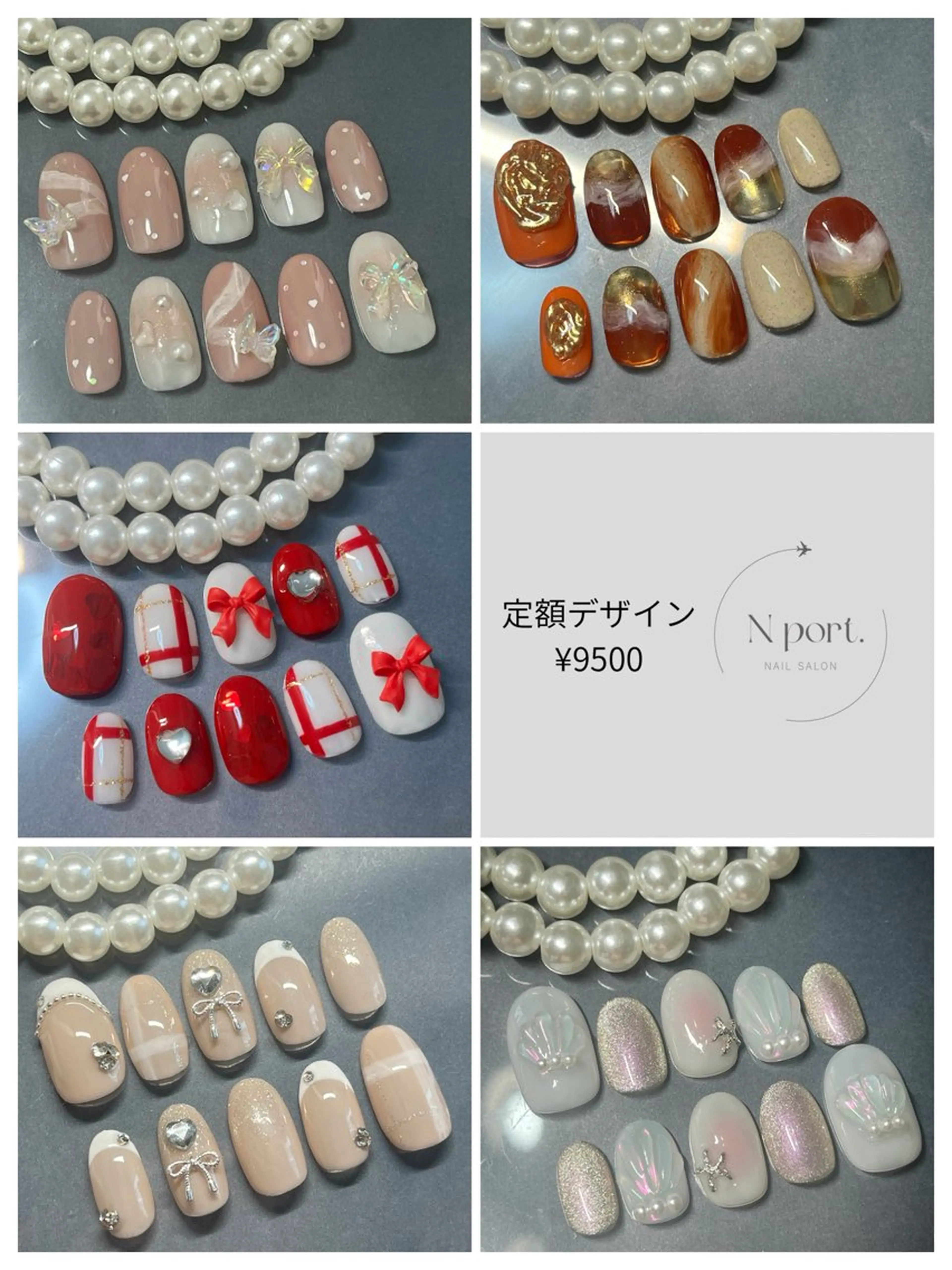 ネイル N port所属・井上 友美のネイルデザイン