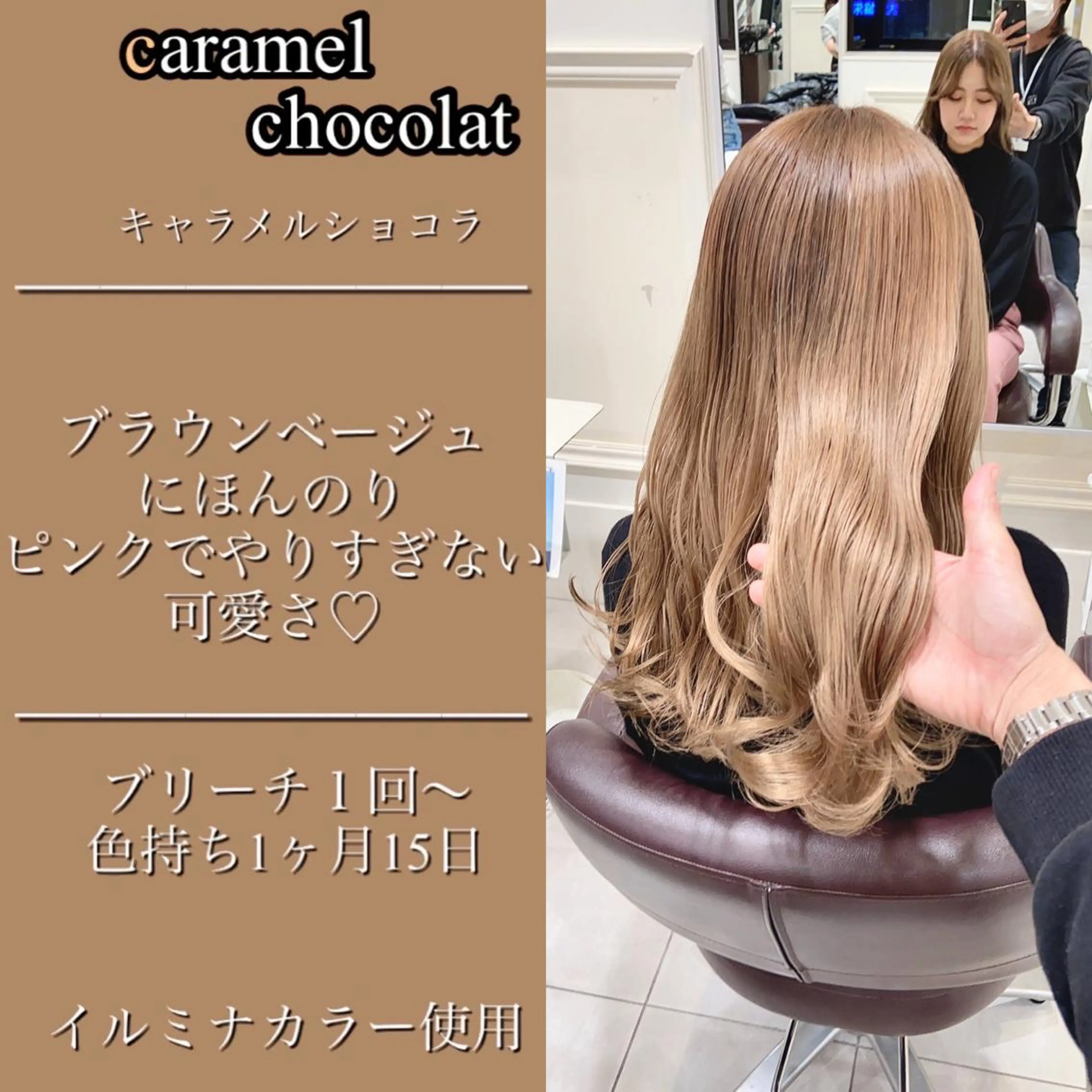 ロング カラー パーマ ヘアアレンジ メンズ 韓国/色気/レイヤー /AVANCE天王寺のヘアスタイル