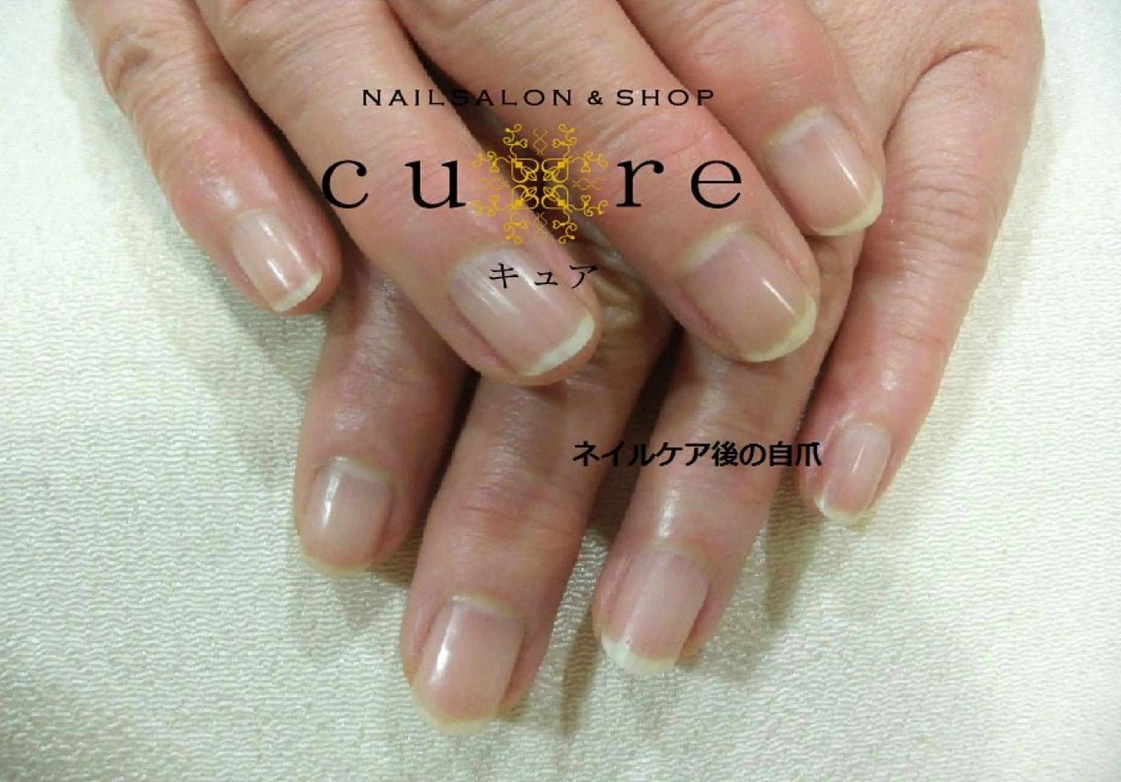ショート ネイル ネイルサロン Cureのネイルデザイン