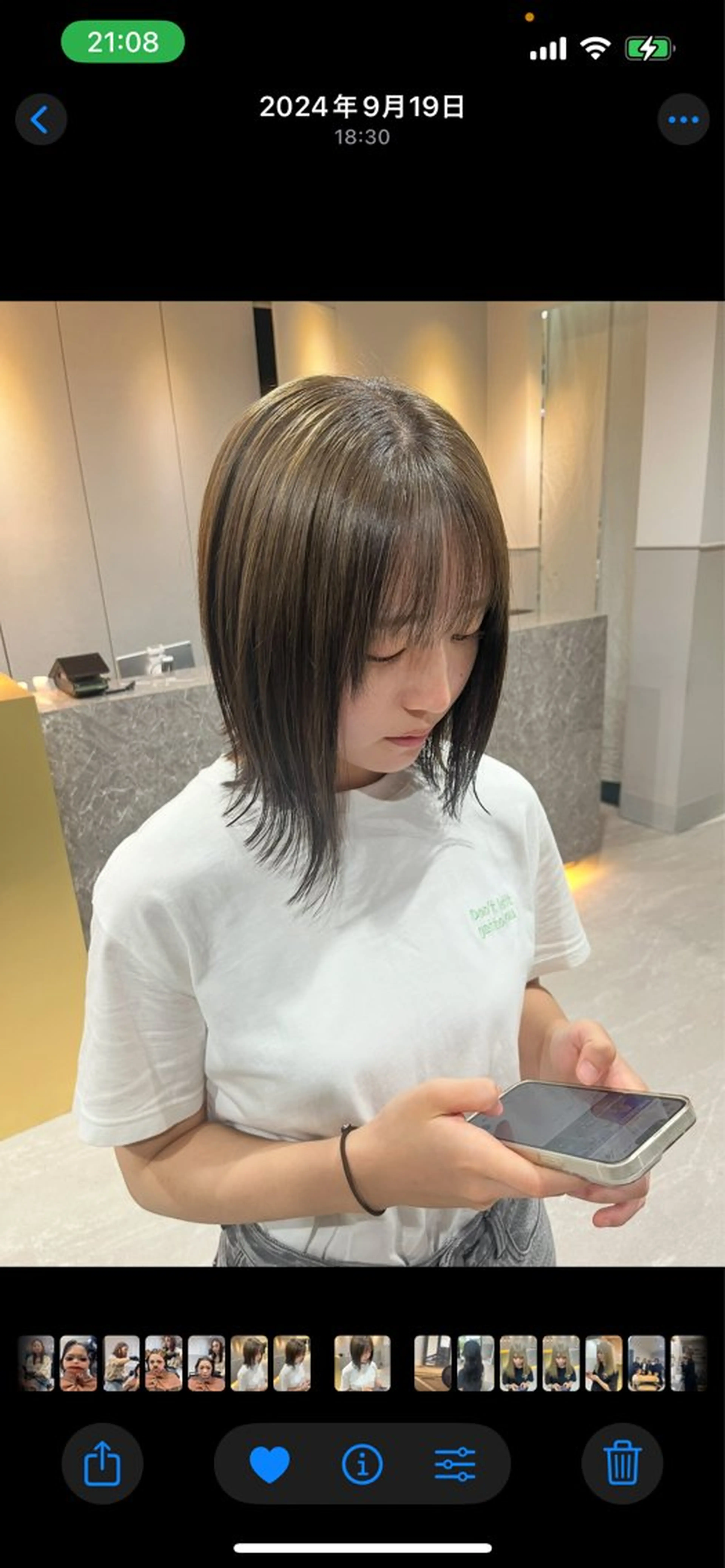 ミディアム ヘアカラー 寺島 理菜のヘアスタイル