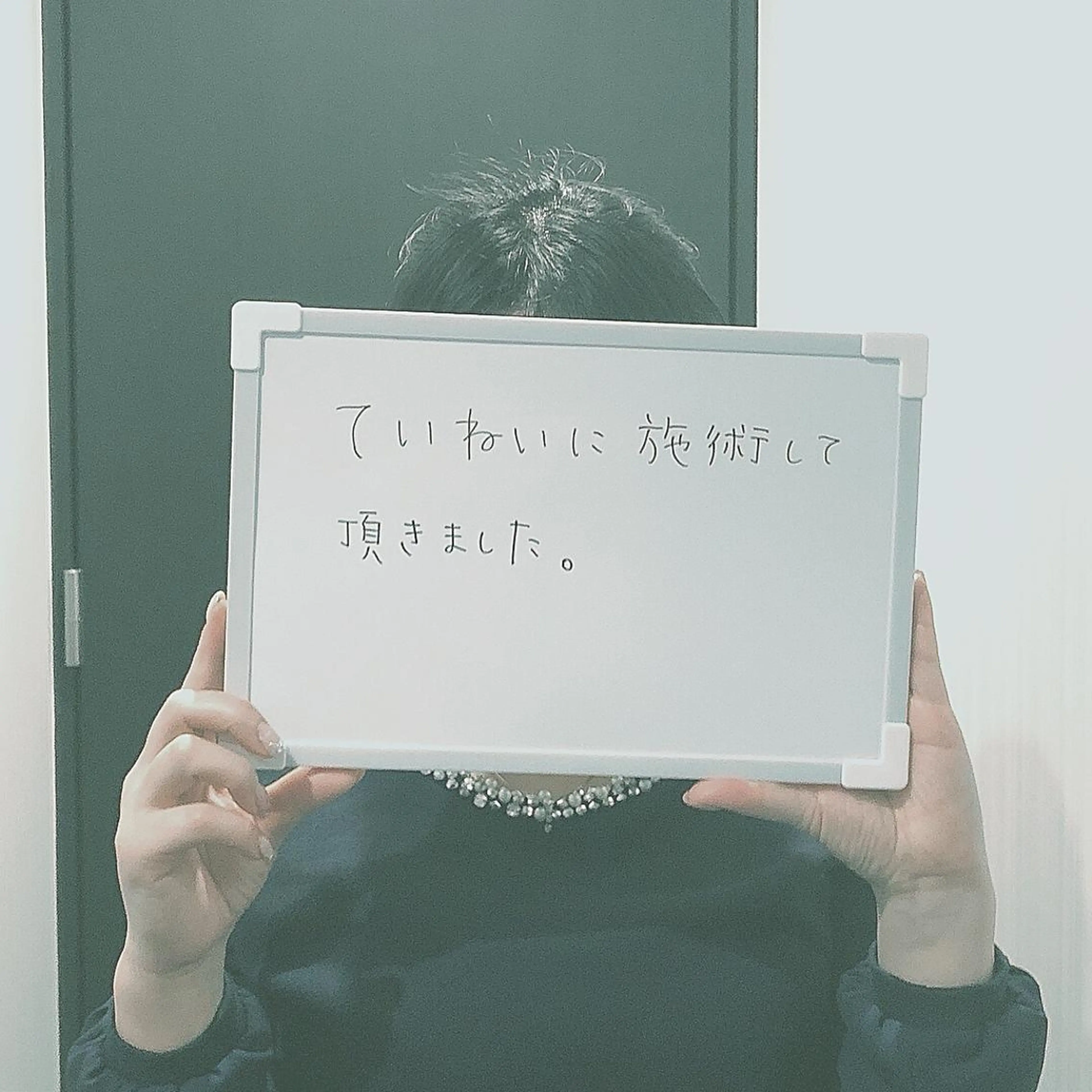 SALON SINCERITEのエステ・リラクイメージ