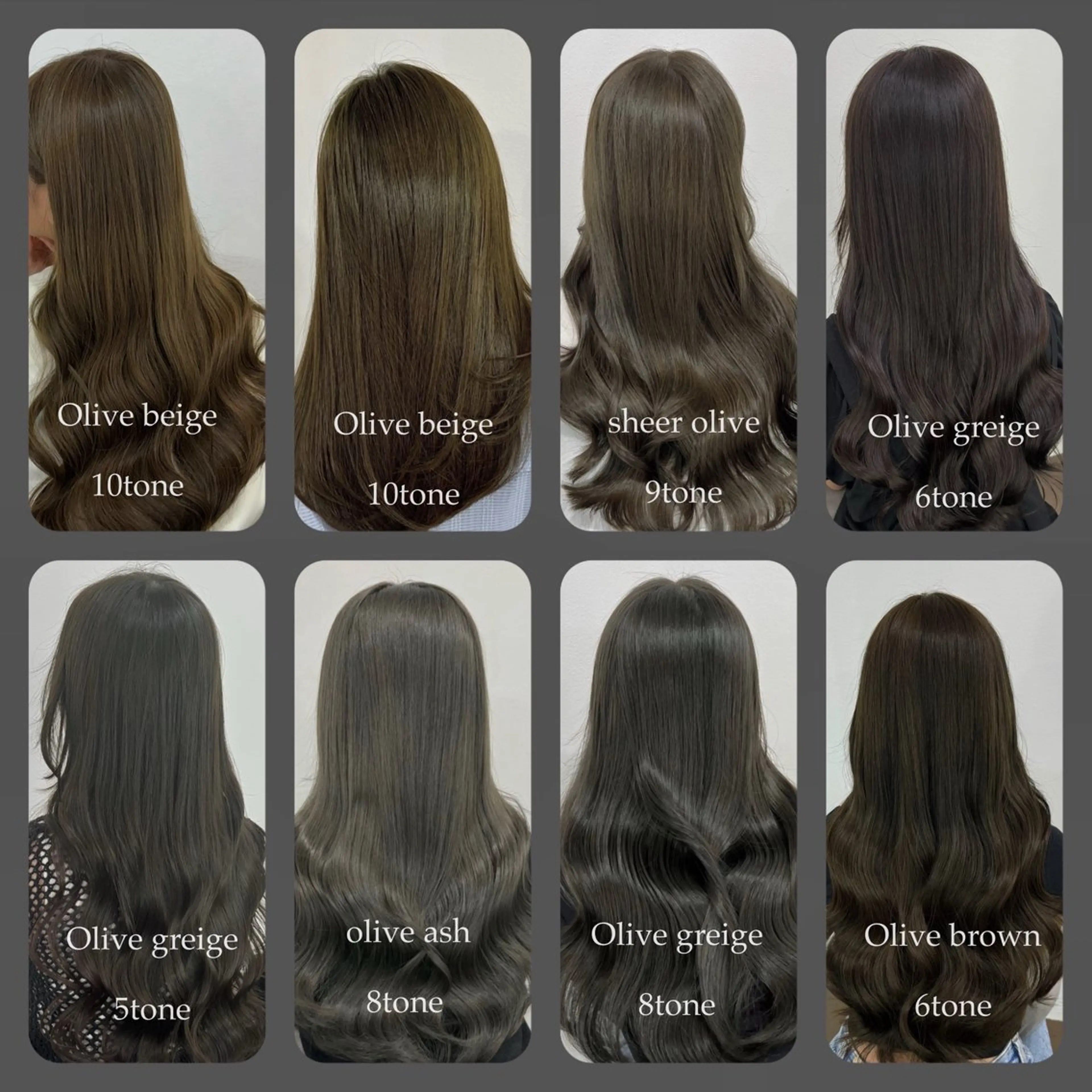 ロング ボブ くびれヘア 髪質改善 韓国風ヘア レイヤーカット 【ioe岡本】🐶 向井歩のヘアスタイル