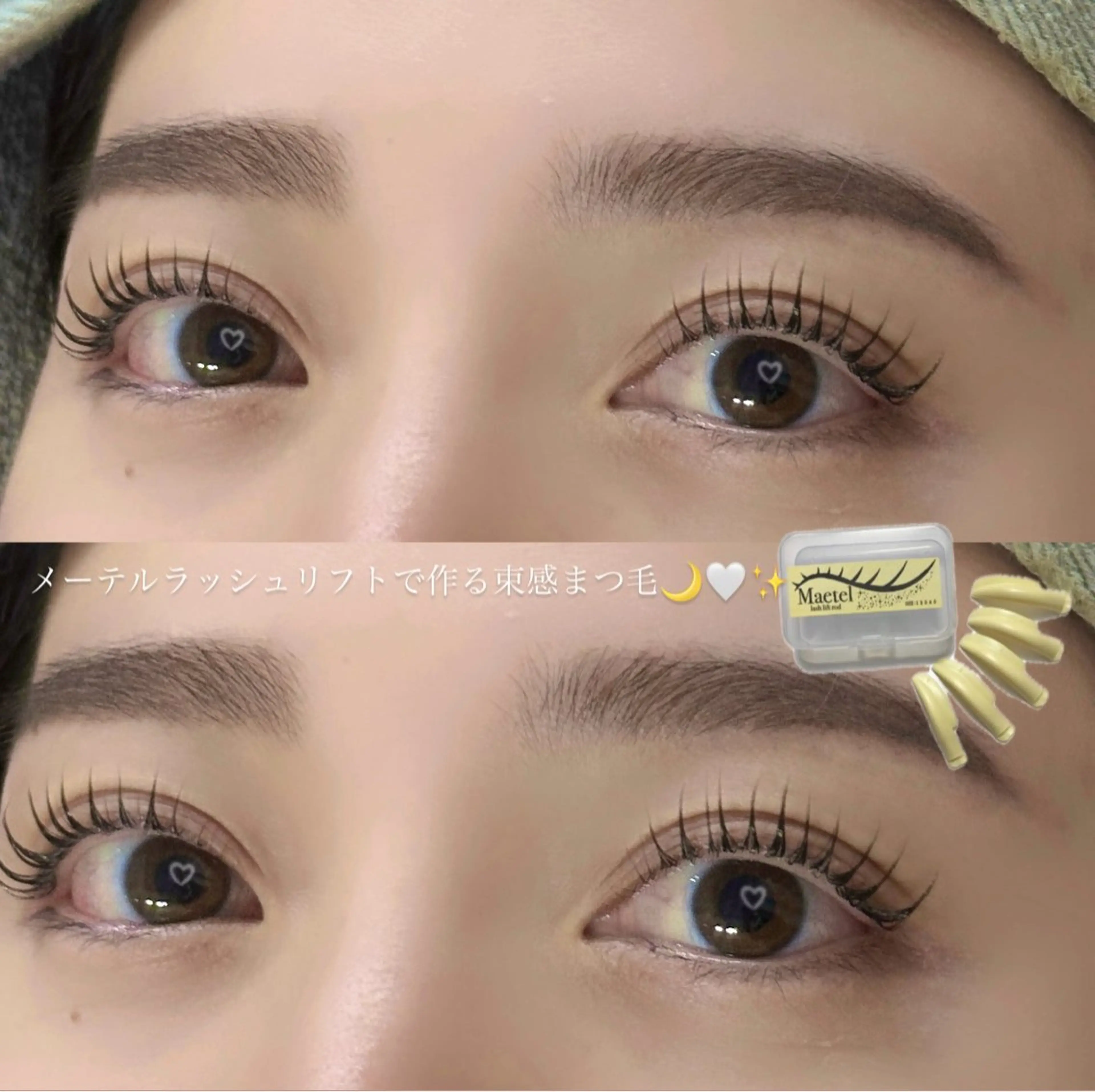 マツエク・マツパ 束感まつ毛 Core【まつげパーマ・パリジェンヌ・眉毛】所属・Otsuka Junのマツエク・マツパデザイン