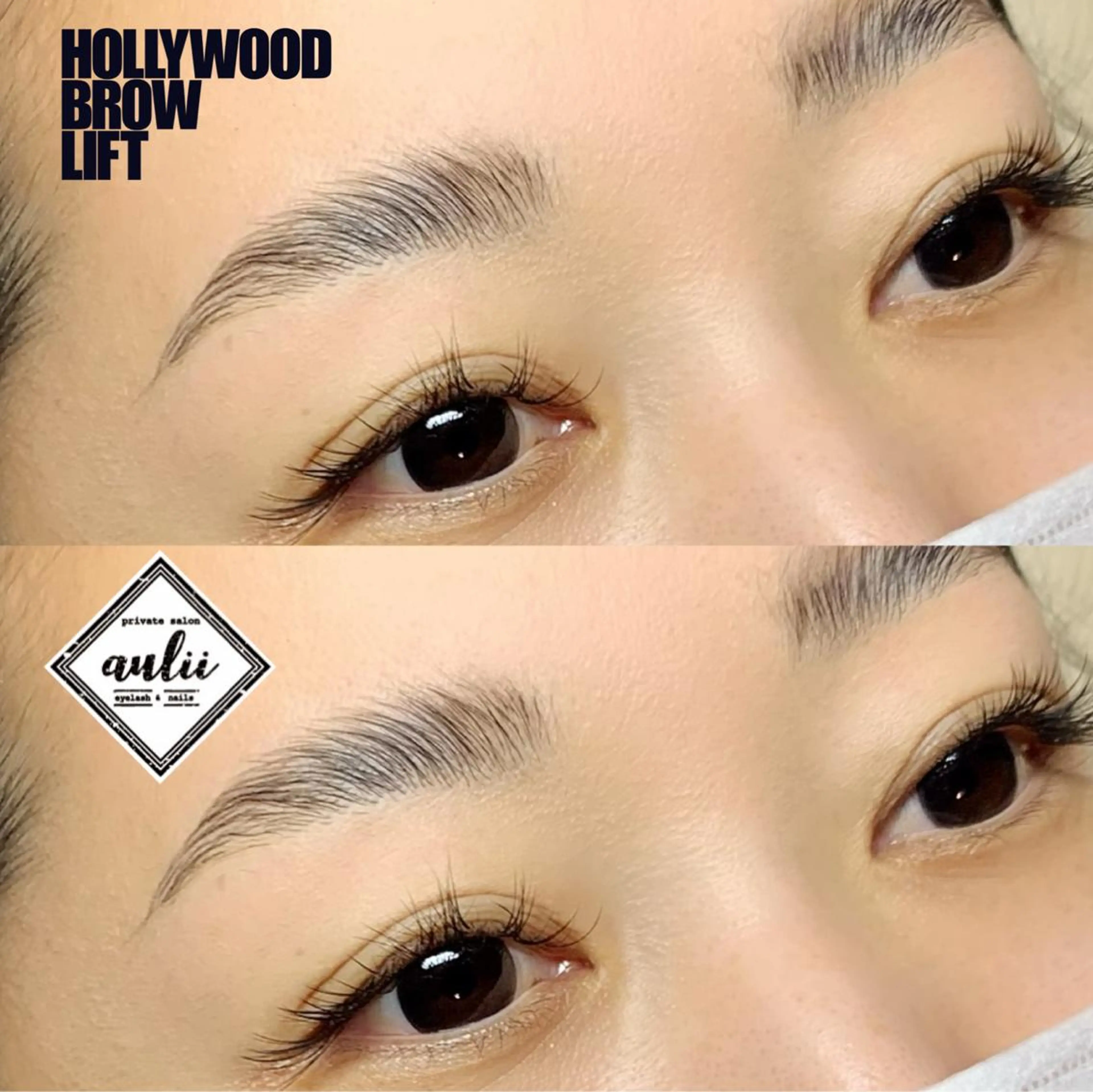 アイブロウ ハリウッドブロウリフト ワックス脱毛 眉カット その他(アイブロウ) ながやま ちえのその他イメージ