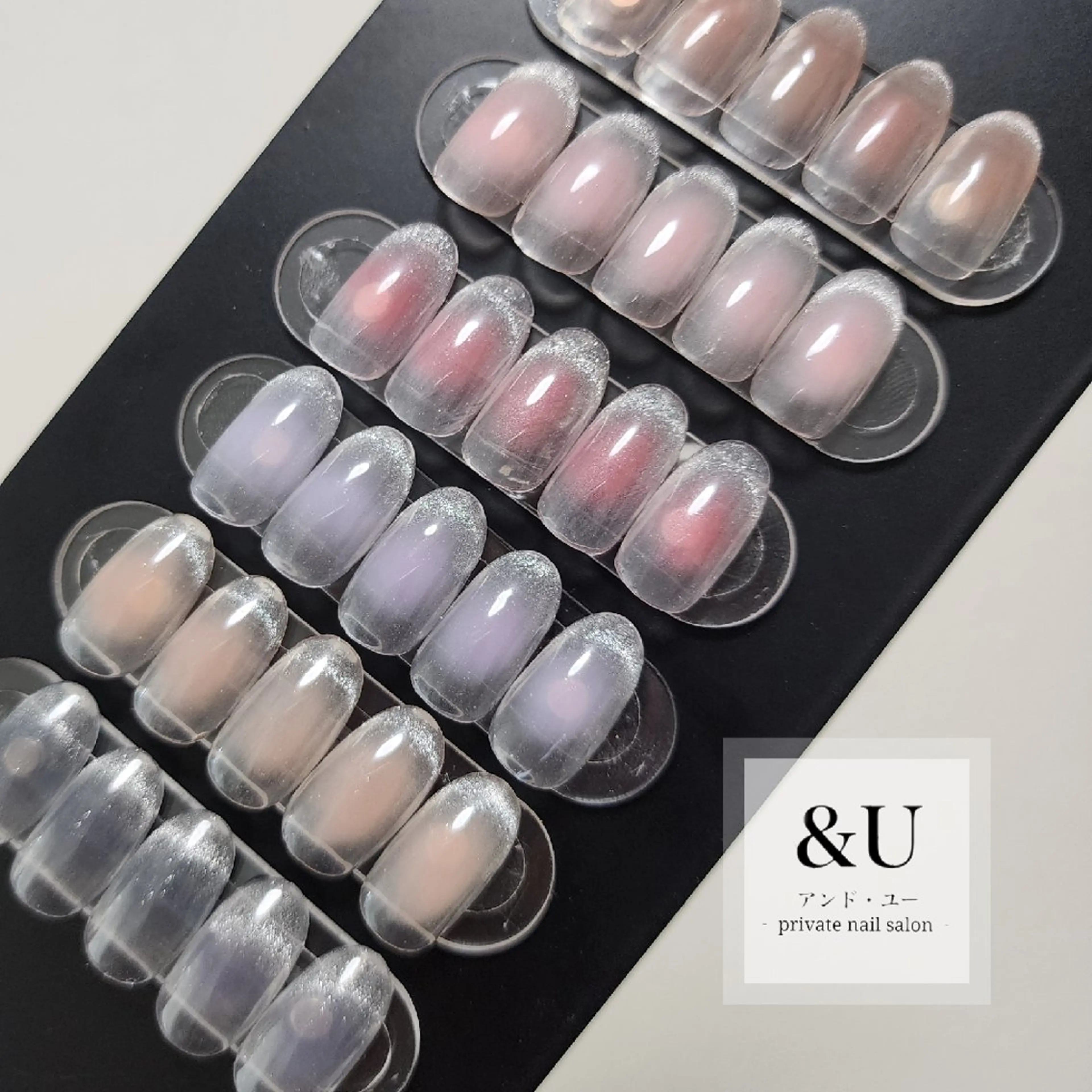 ネイル ハンドネイル &U (アンド・ユー)のネイルデザイン