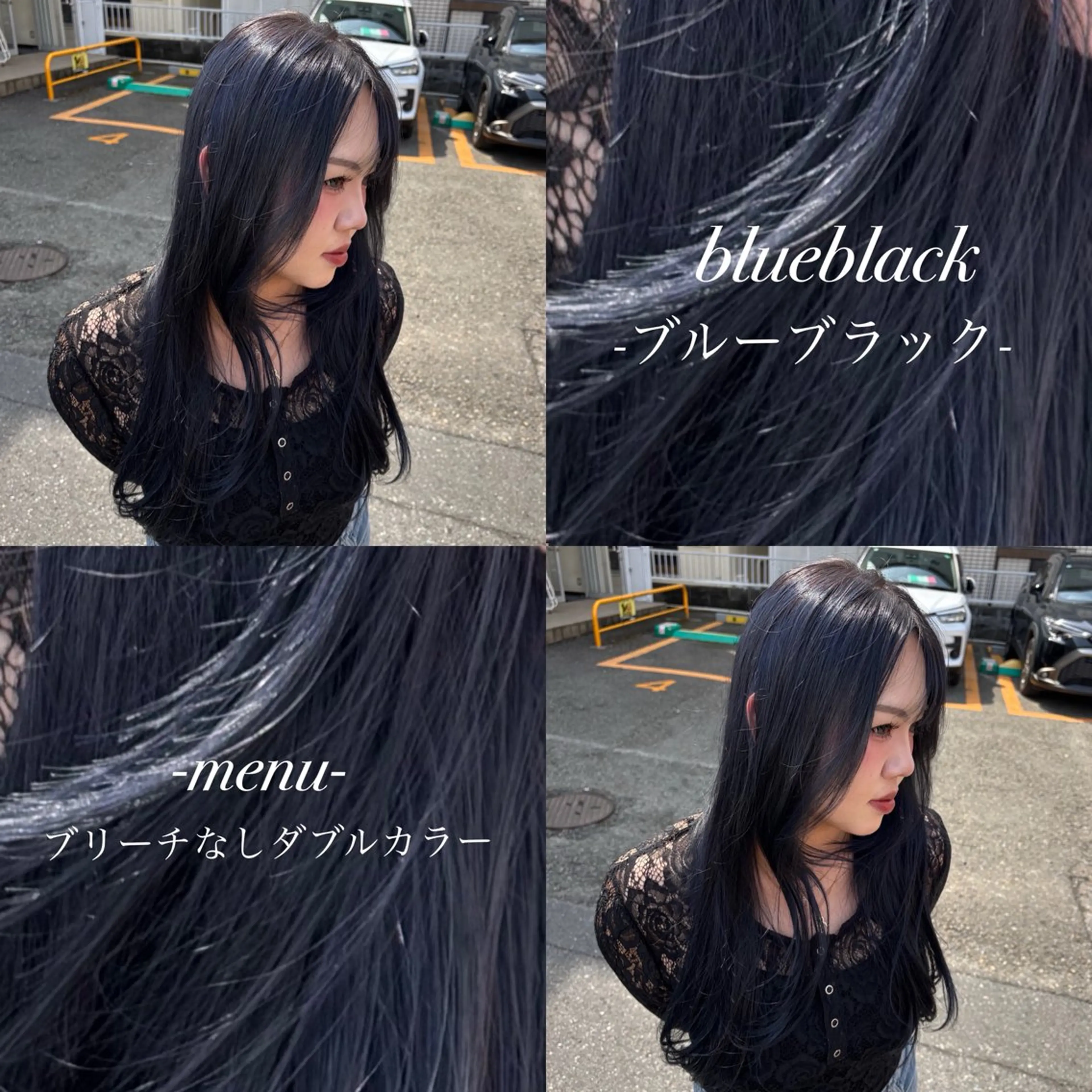 ロング ヘアカラー 🎀ハイトーン/ 艶カラー/夕月🎀のヘアスタイル