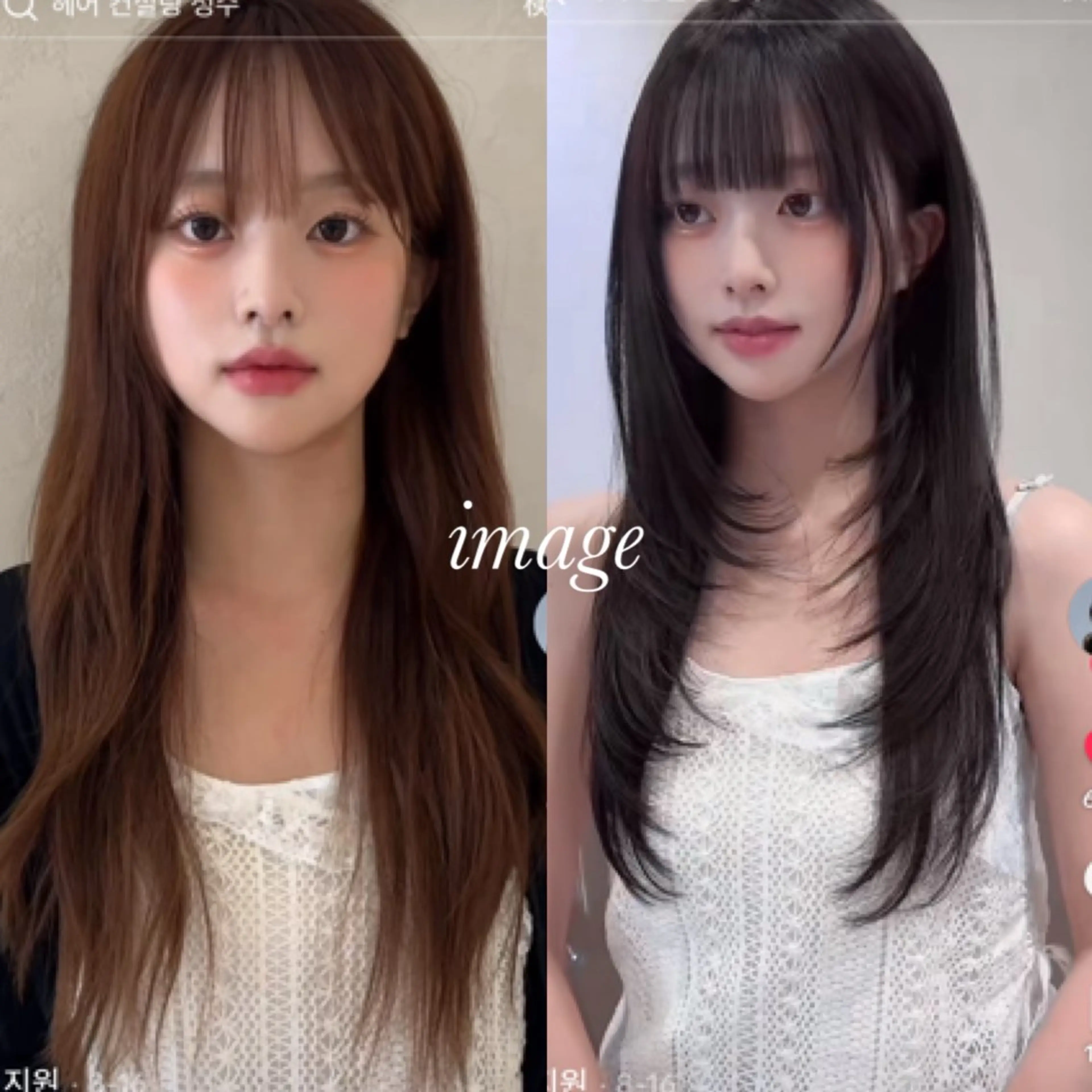 【条件あり⚠️】カット＋カラー＋クイックトリートメントの写真